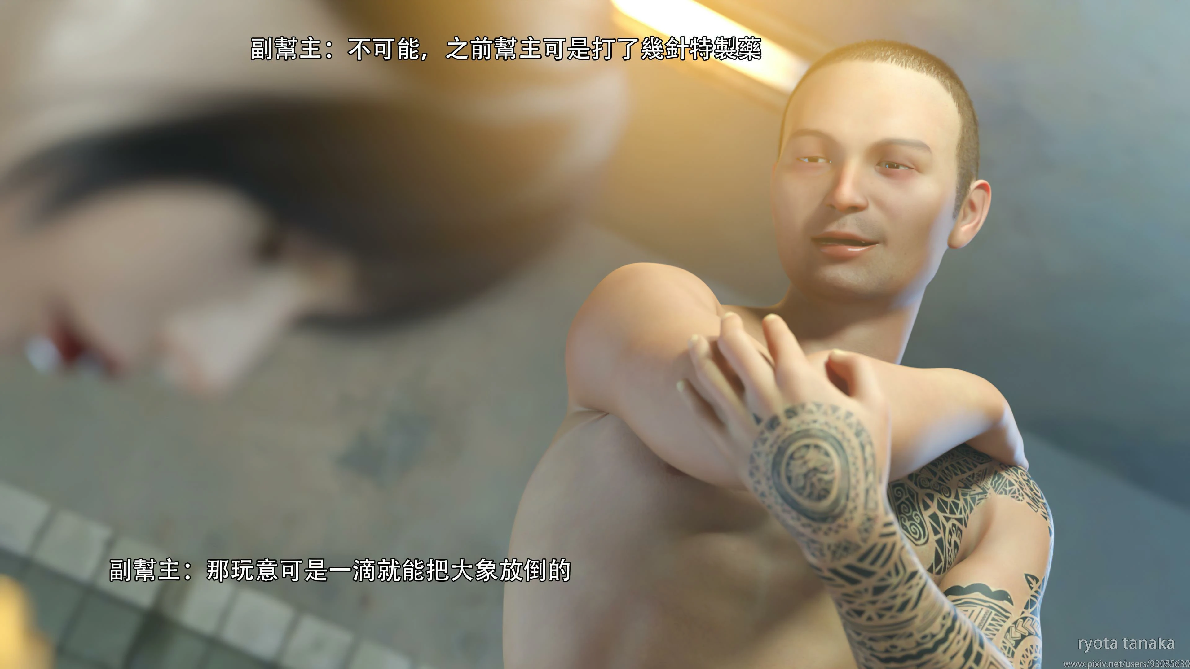第44页
