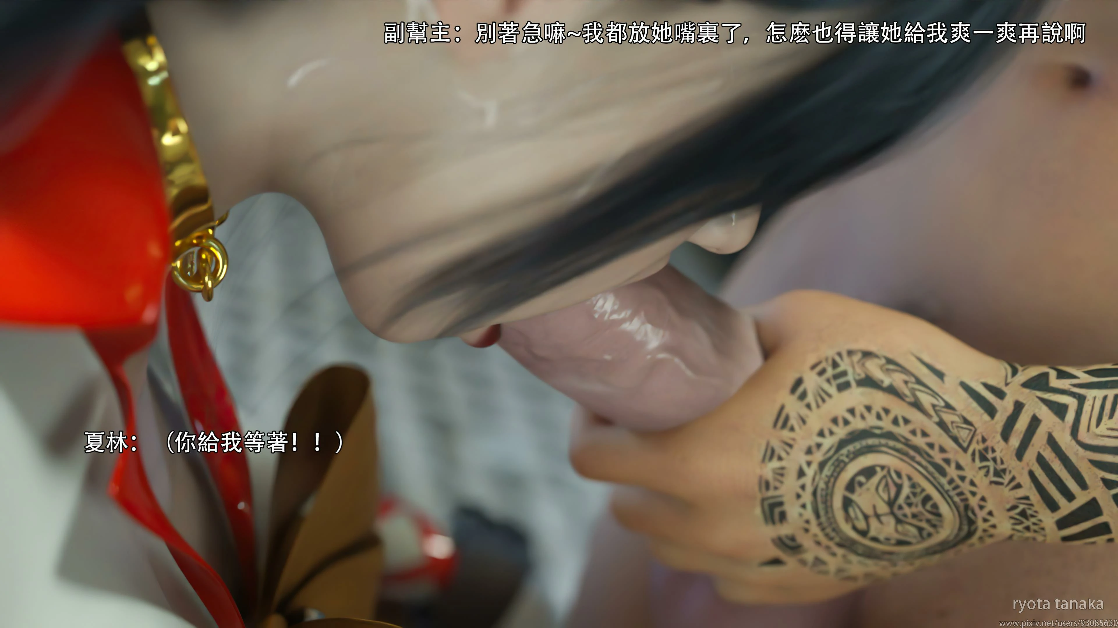 第50页