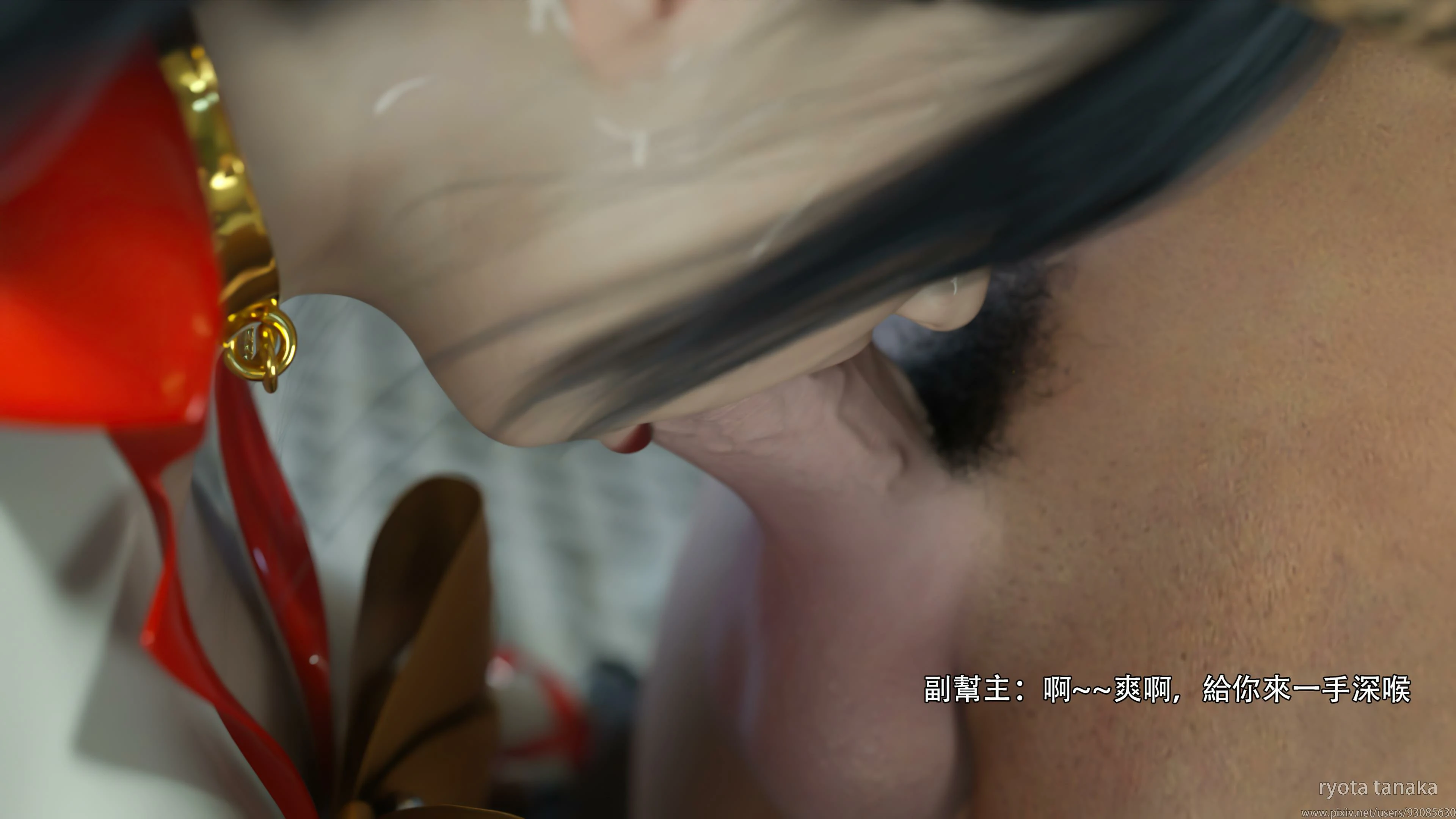 第51页