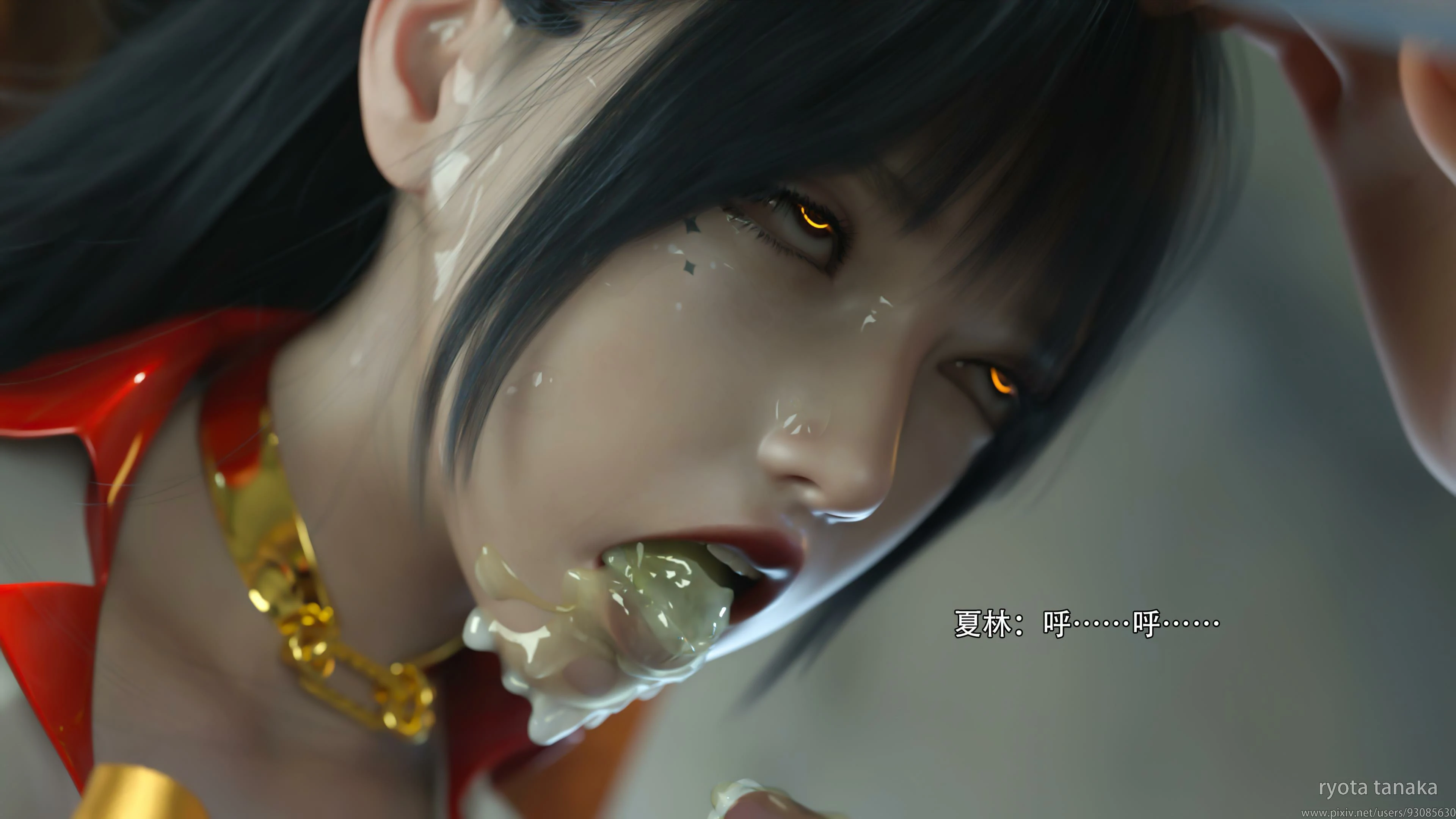 第56页