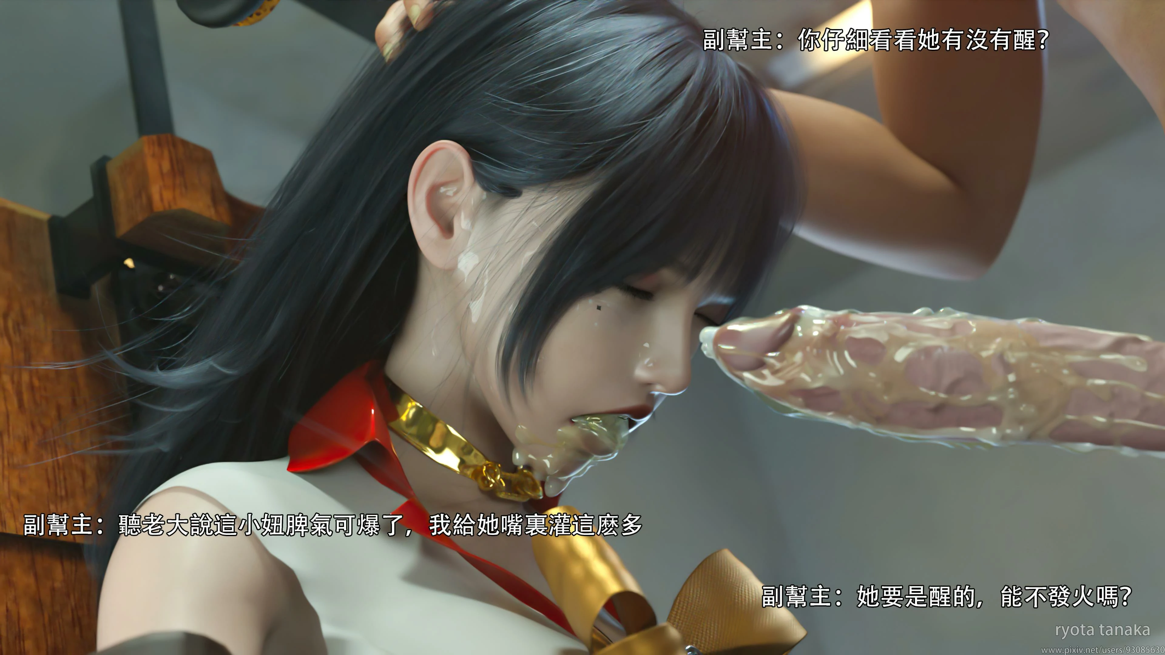 第59页