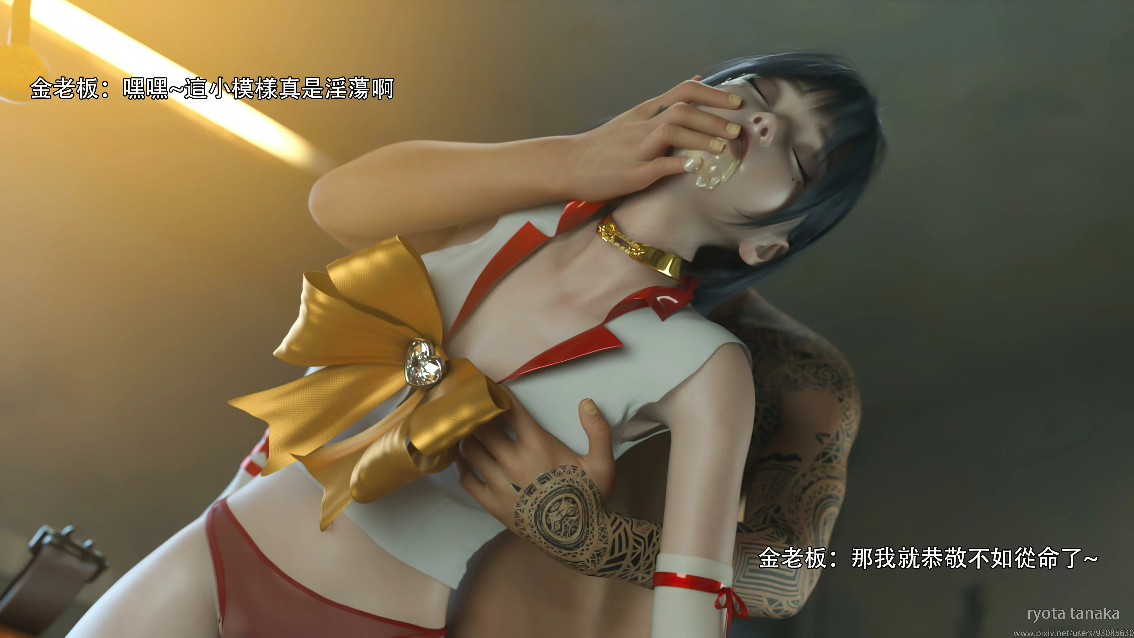第61页
