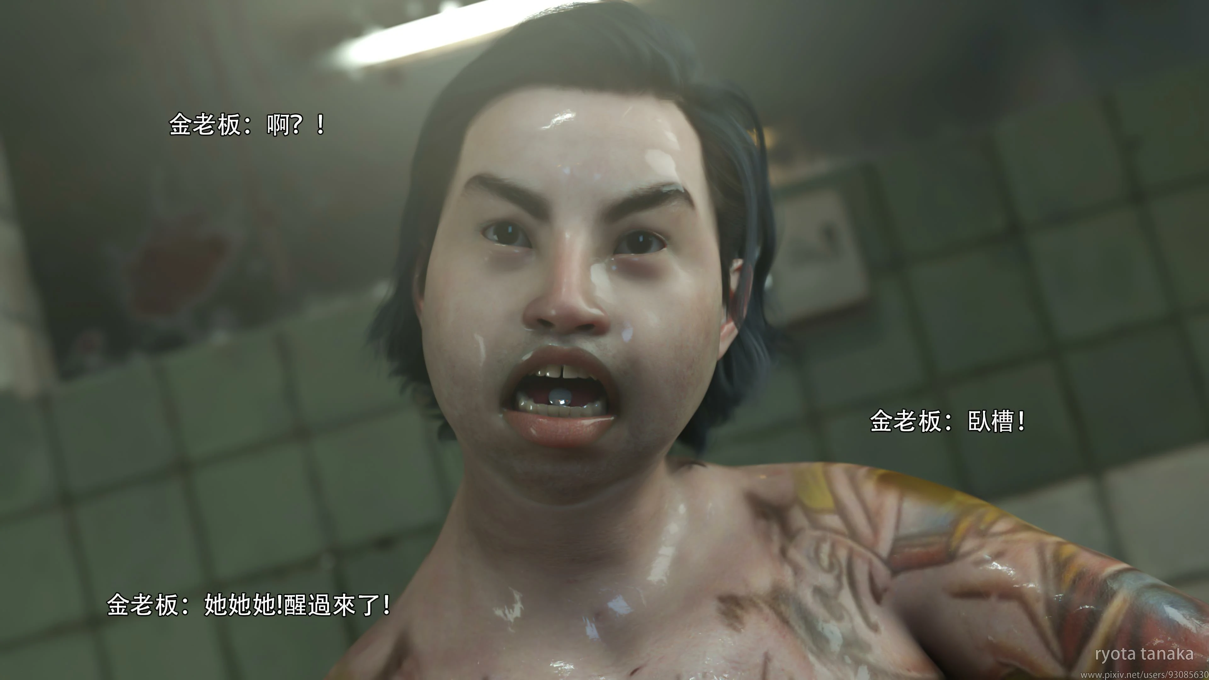 第63页
