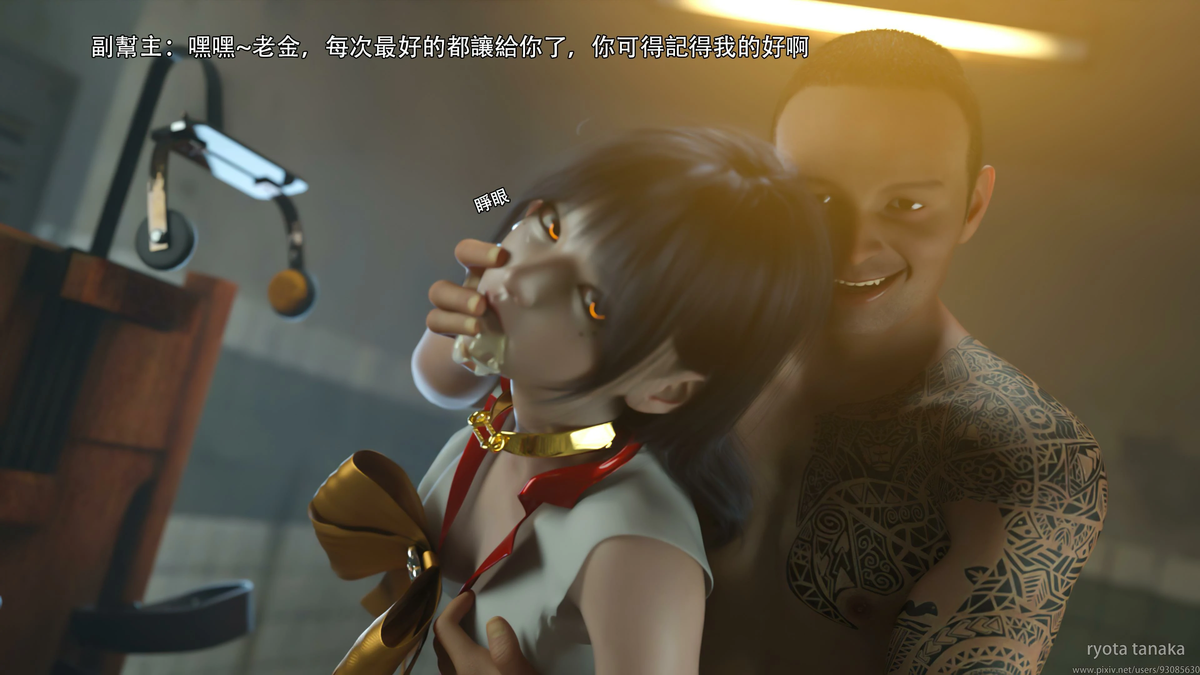 第62页