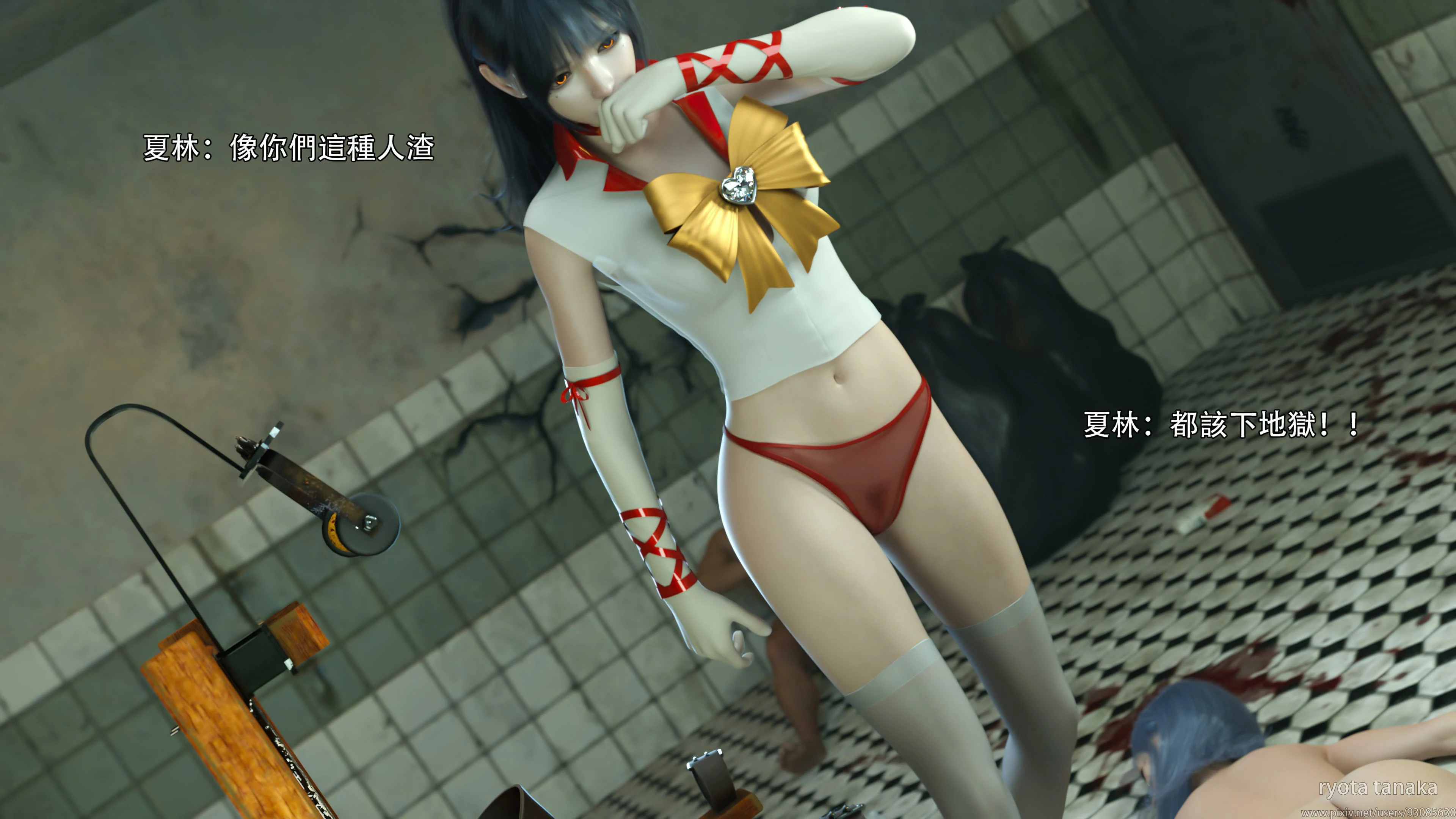 第68页