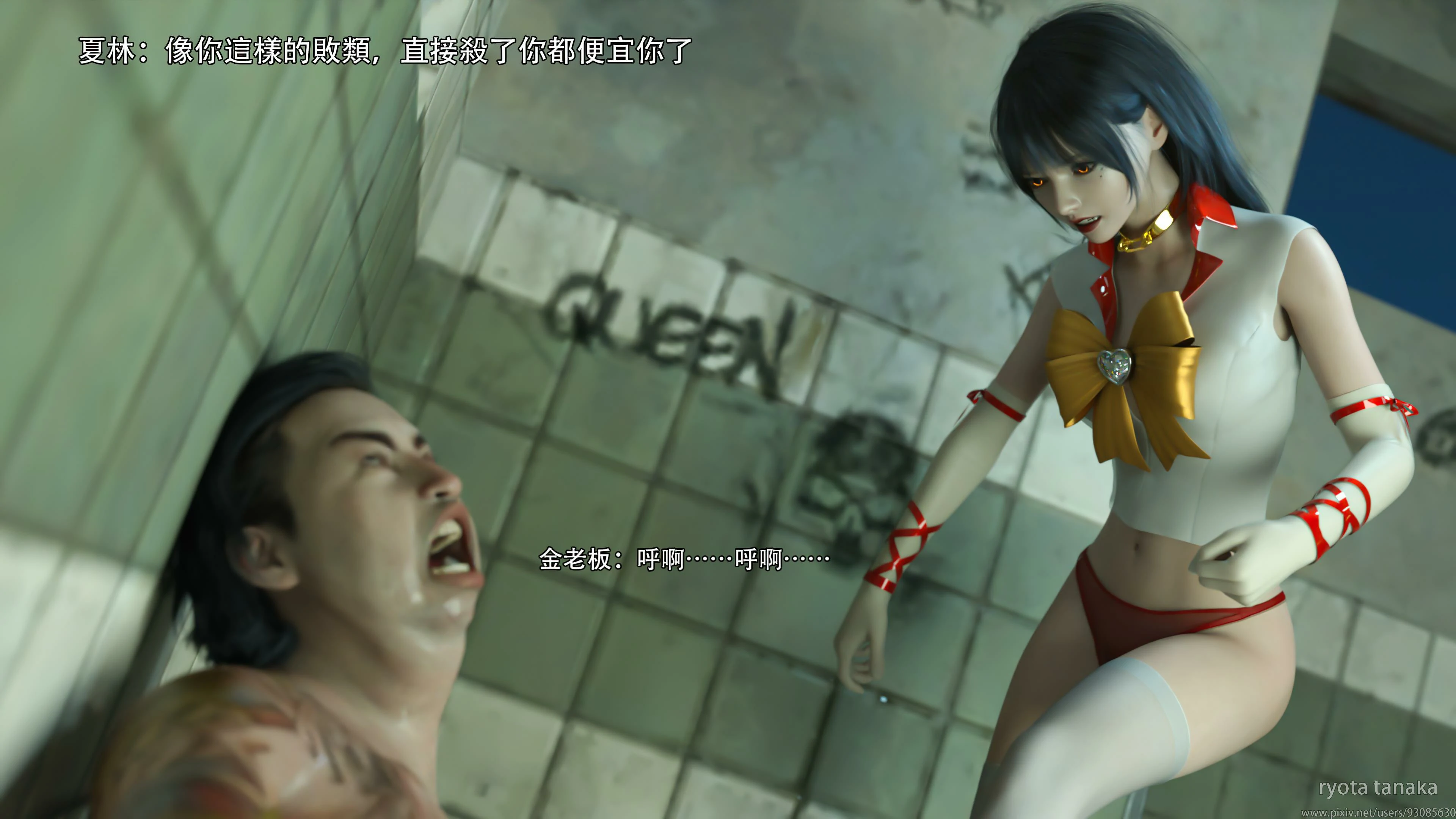 第72页