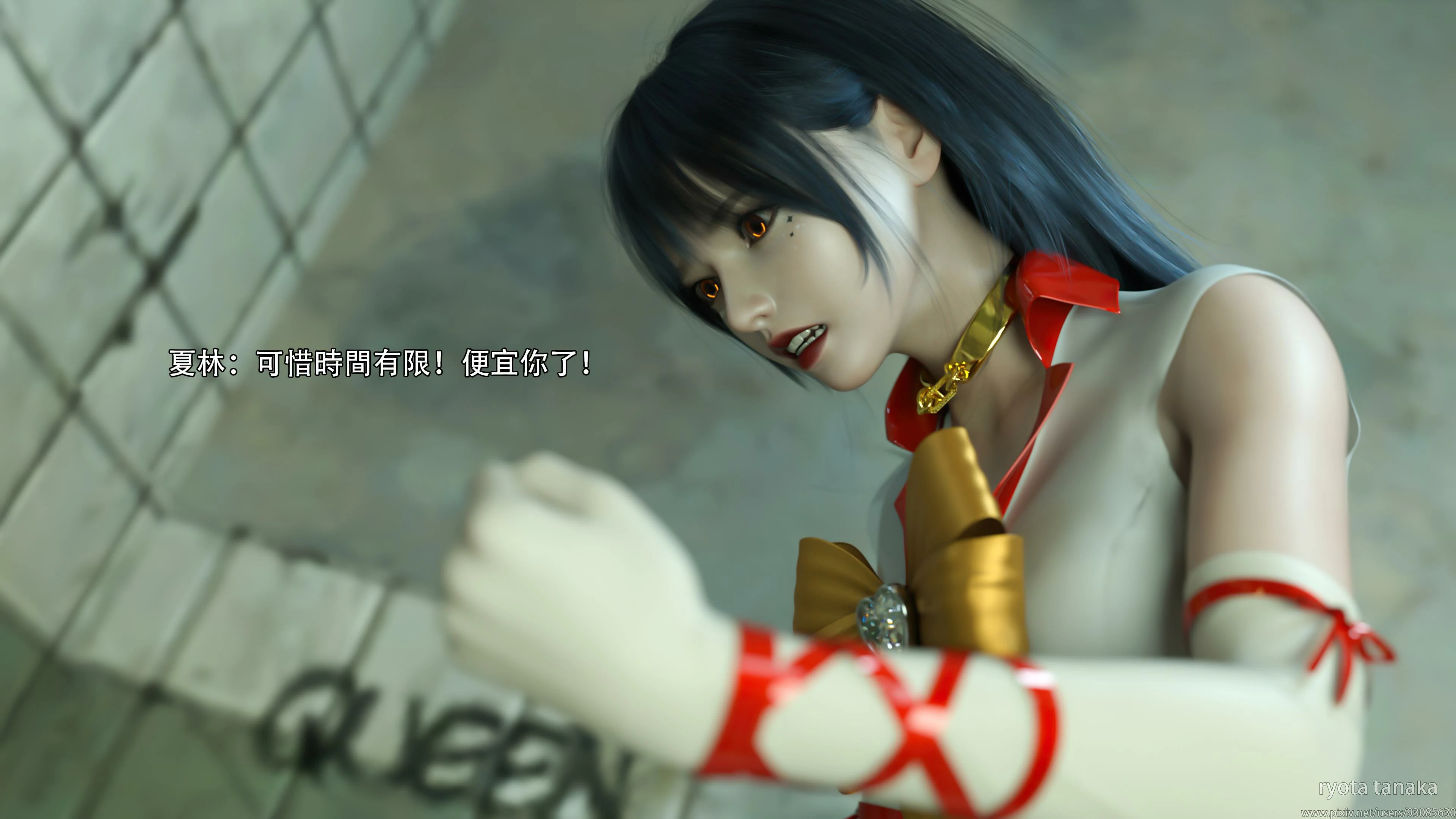 第73页