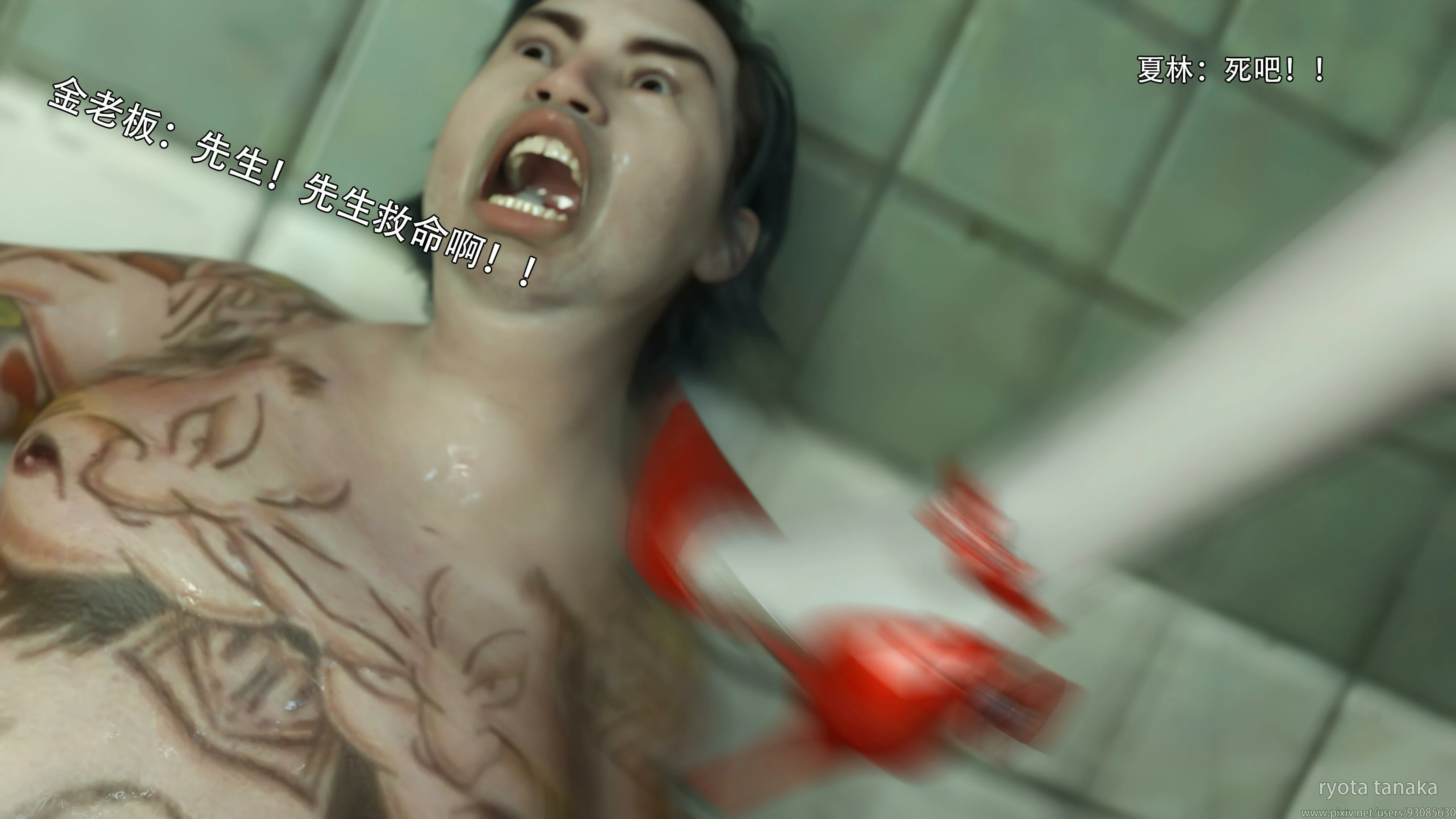 第74页