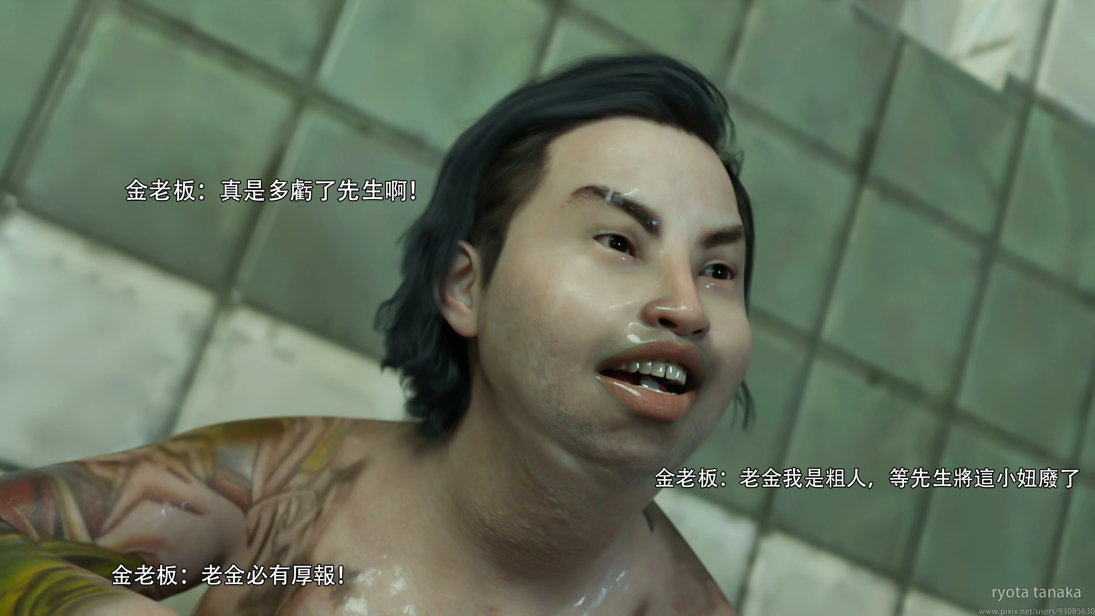 第80页
