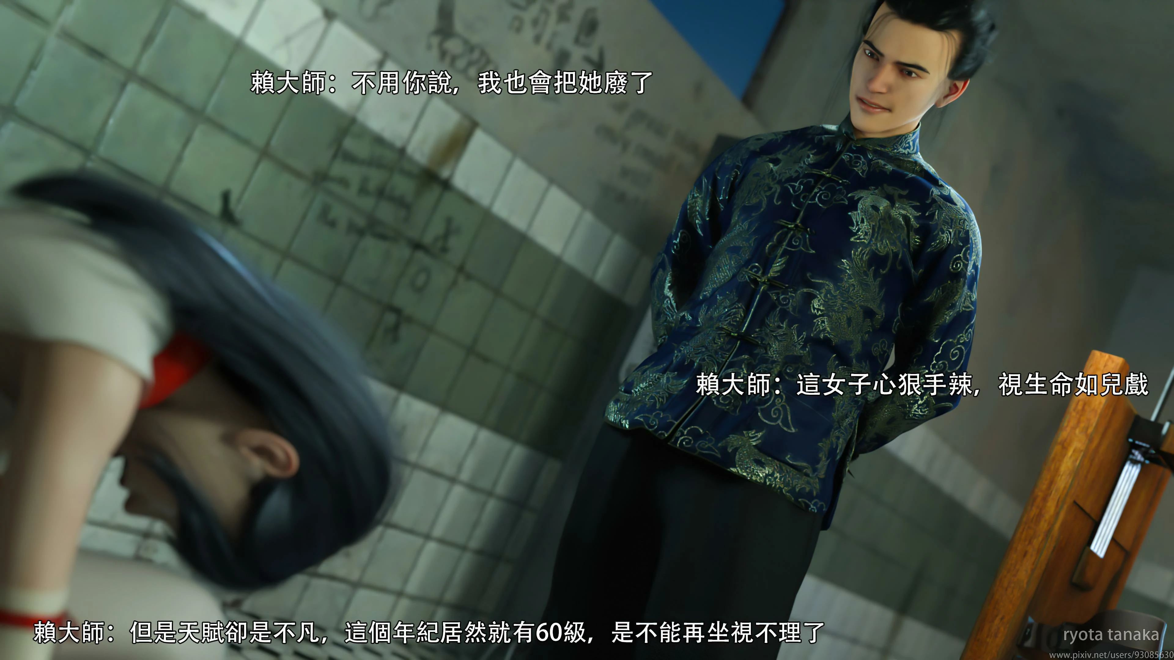 第81页