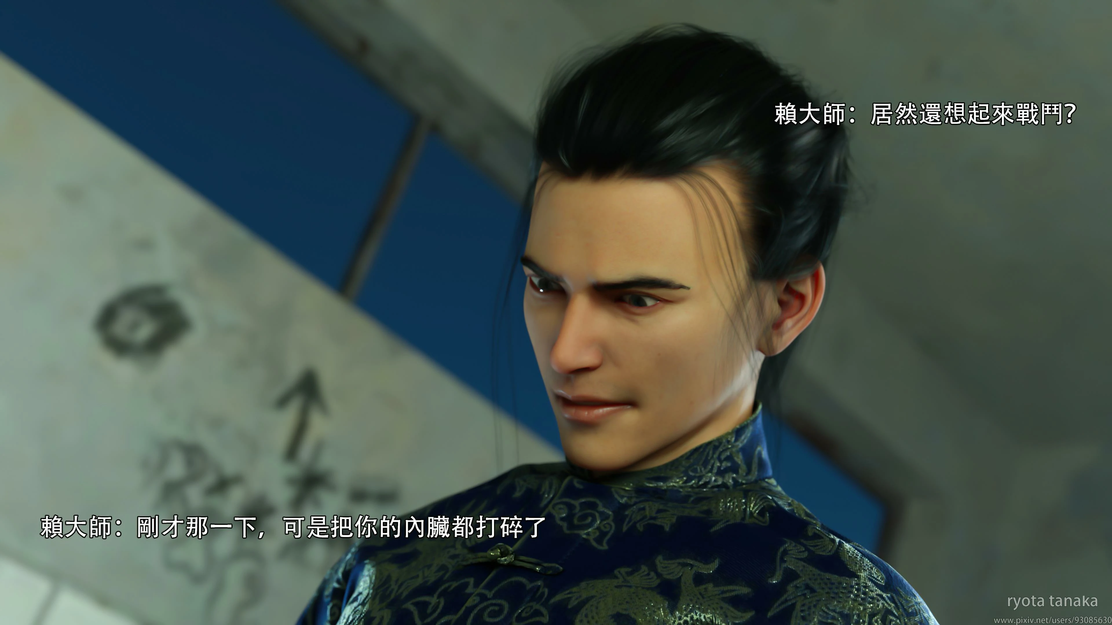 第84页