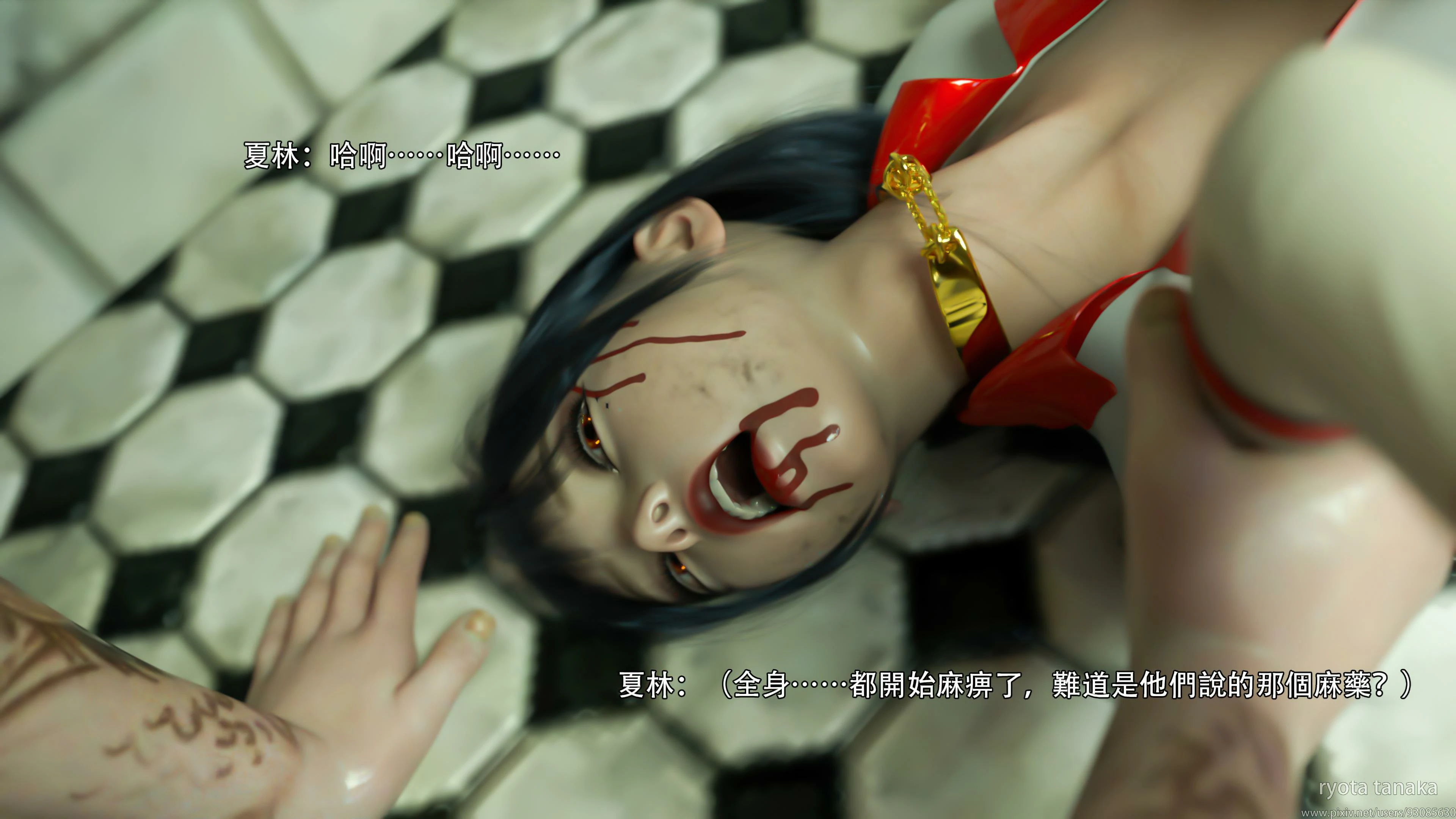 第93页