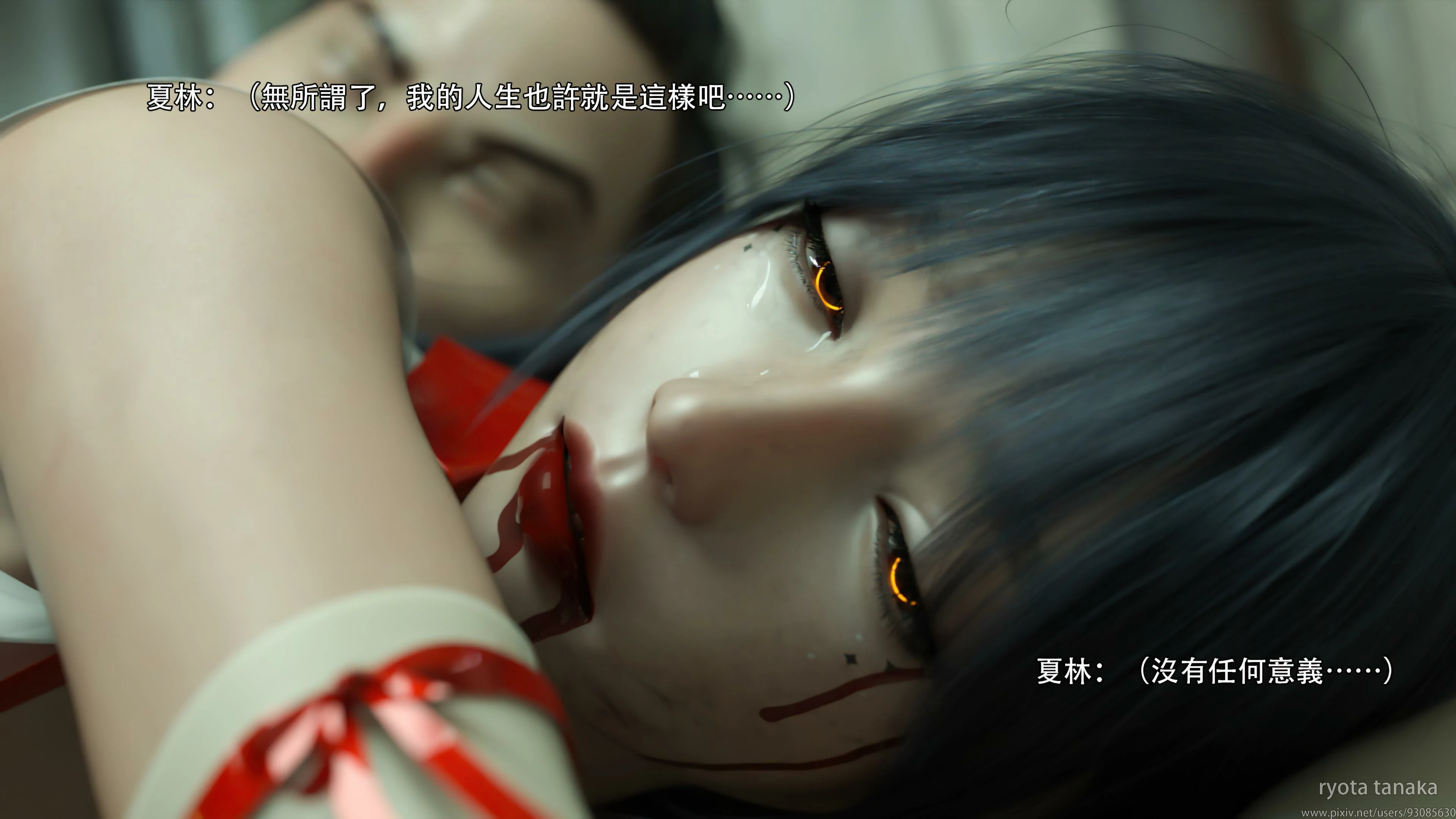 第99页