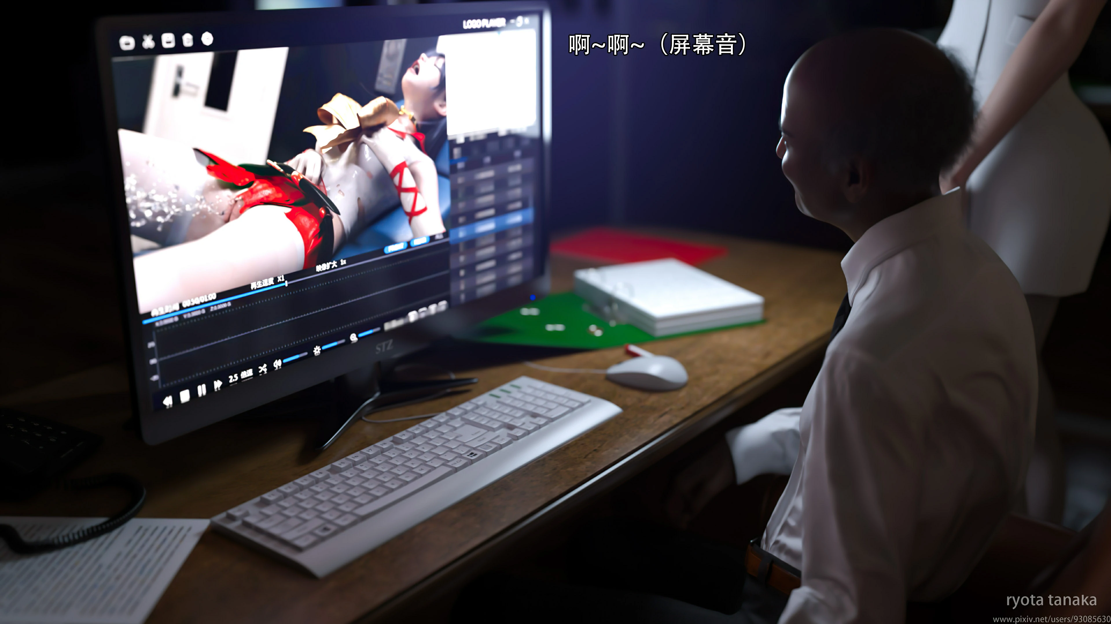 第19页