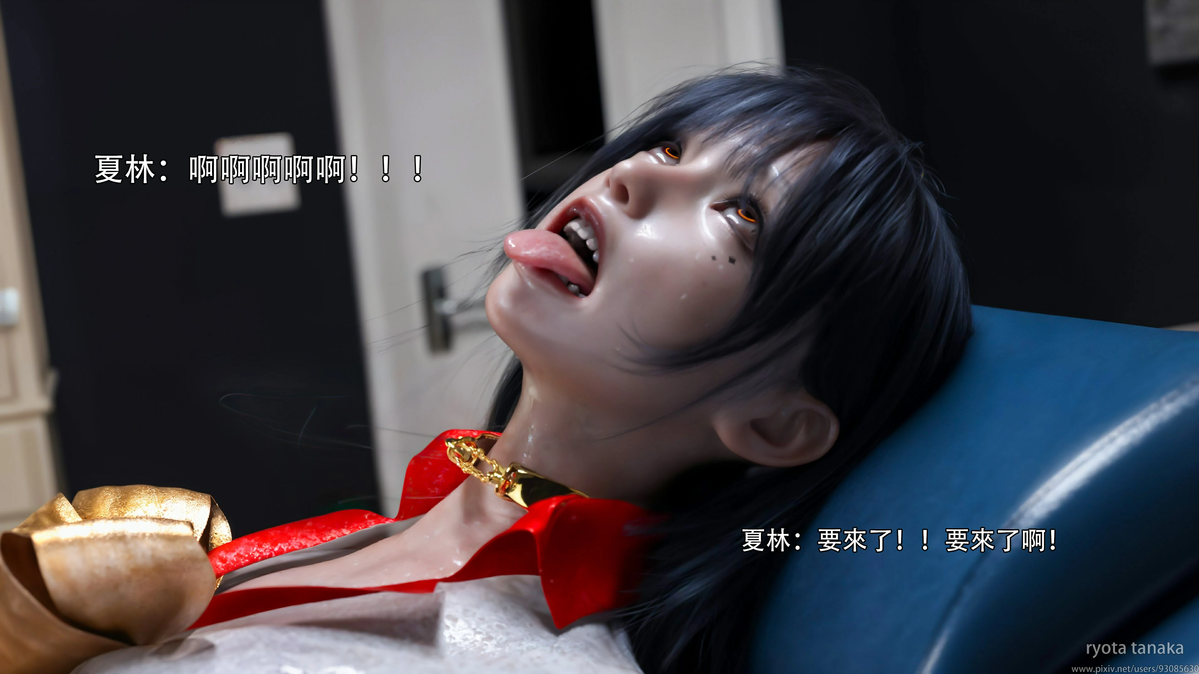 第38页