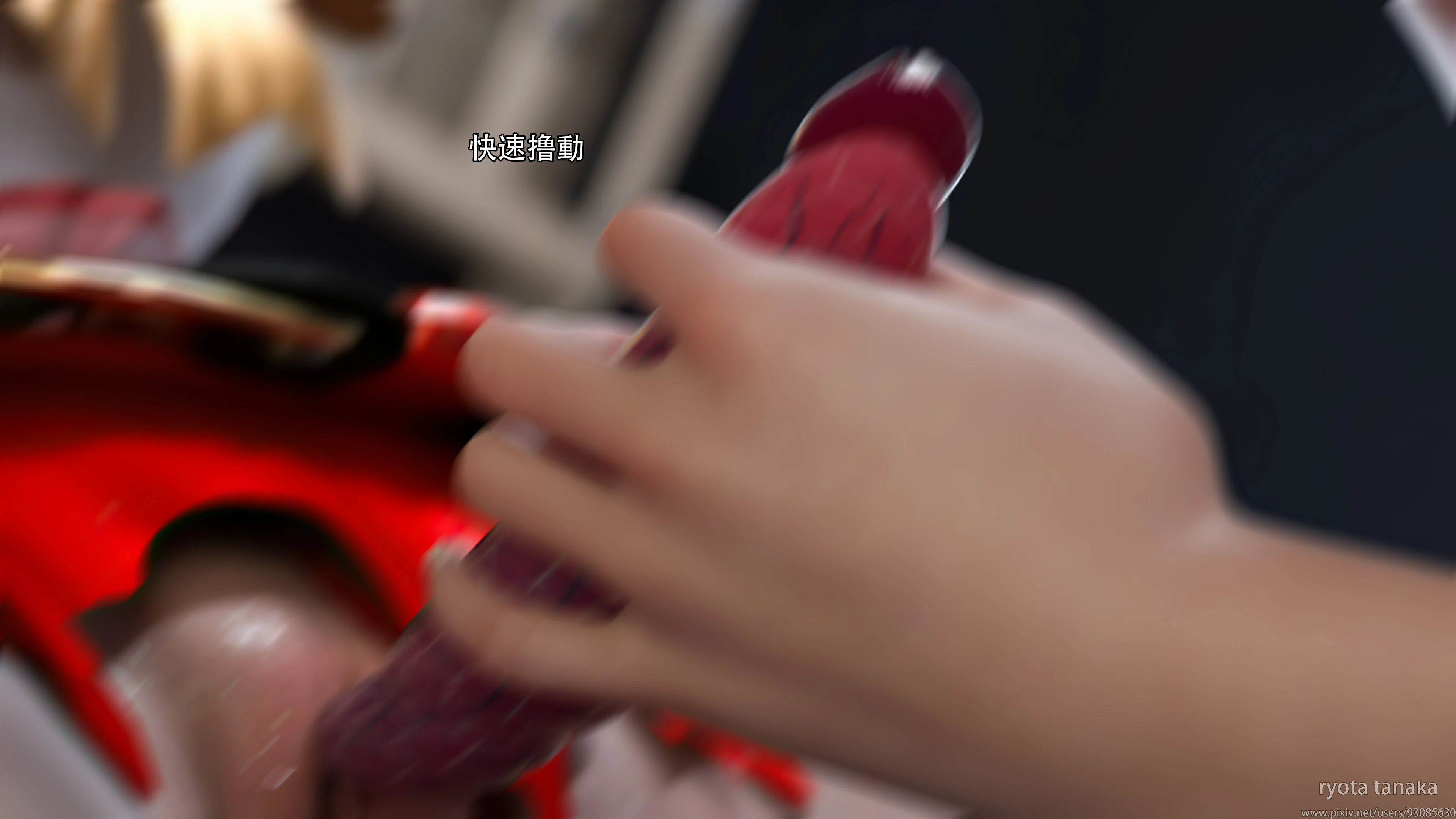 第53页