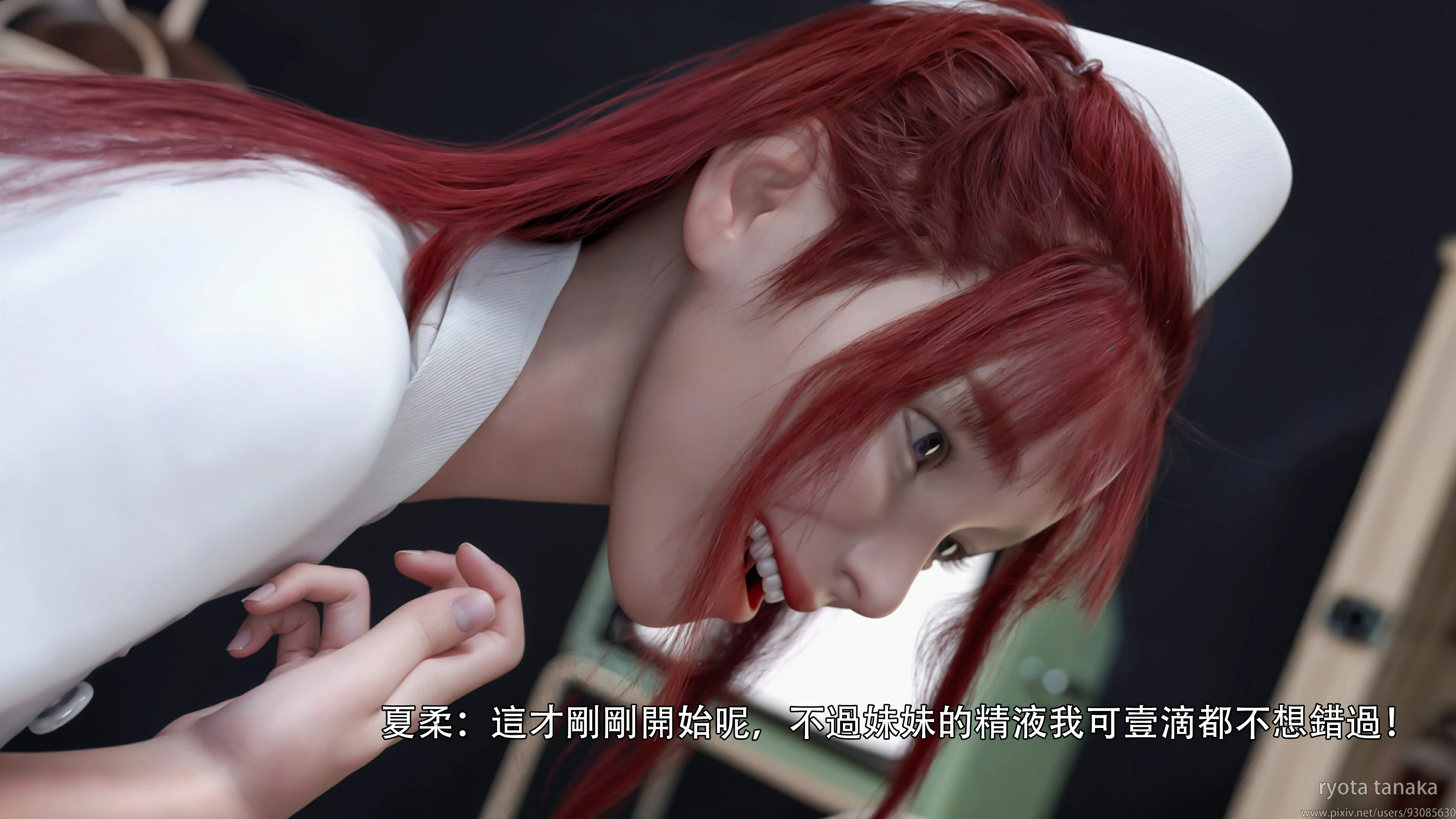 第58页