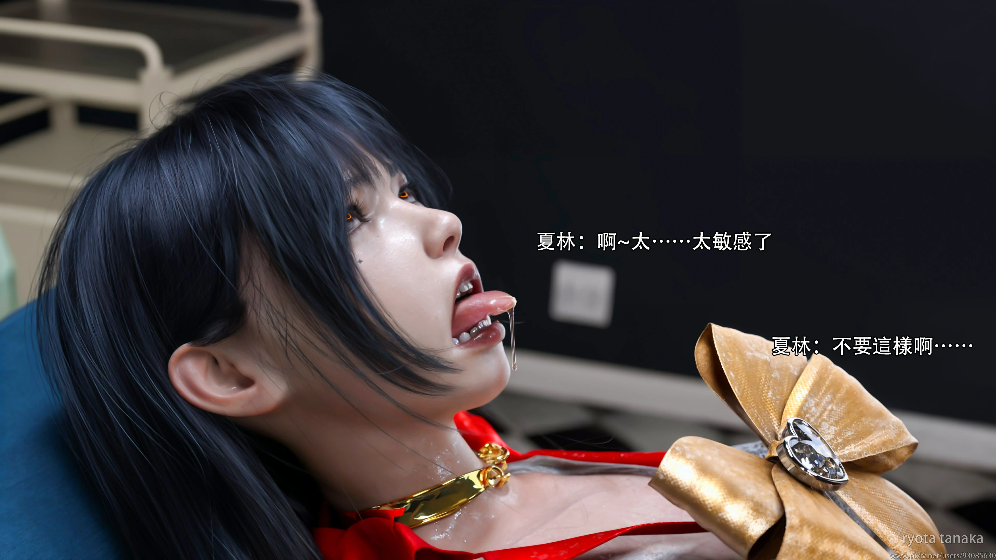 第63页