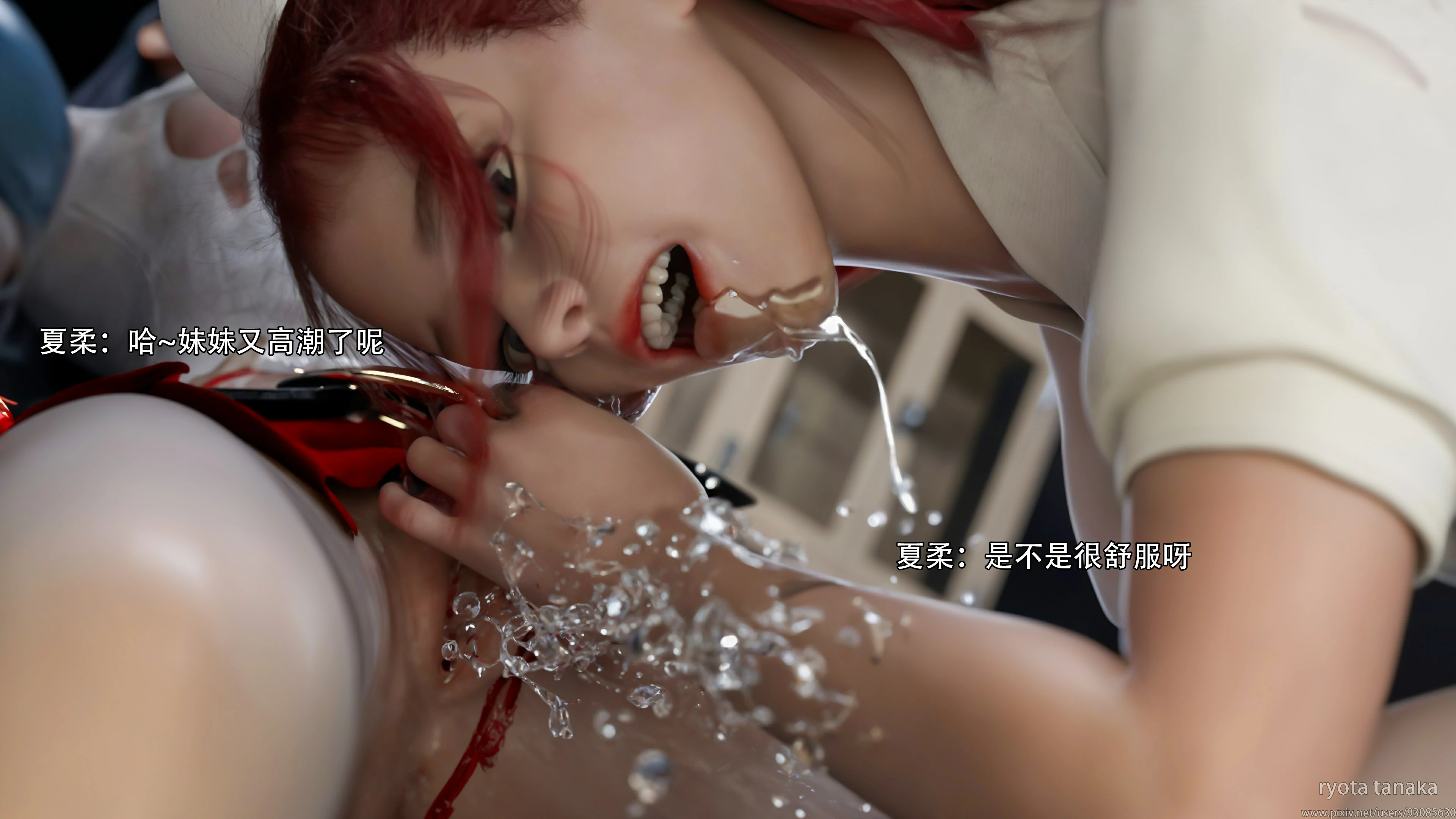 第65页