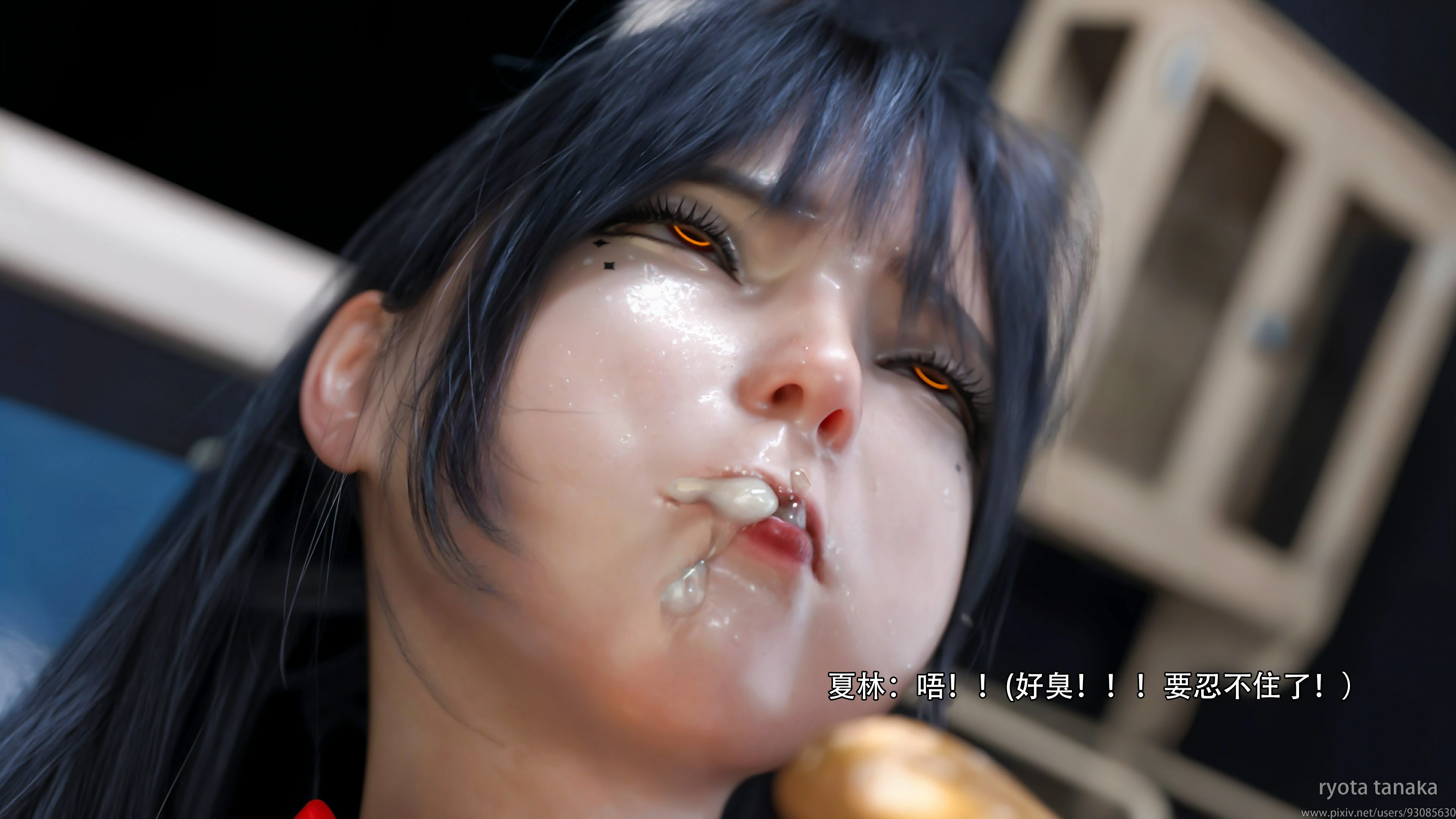 第79页
