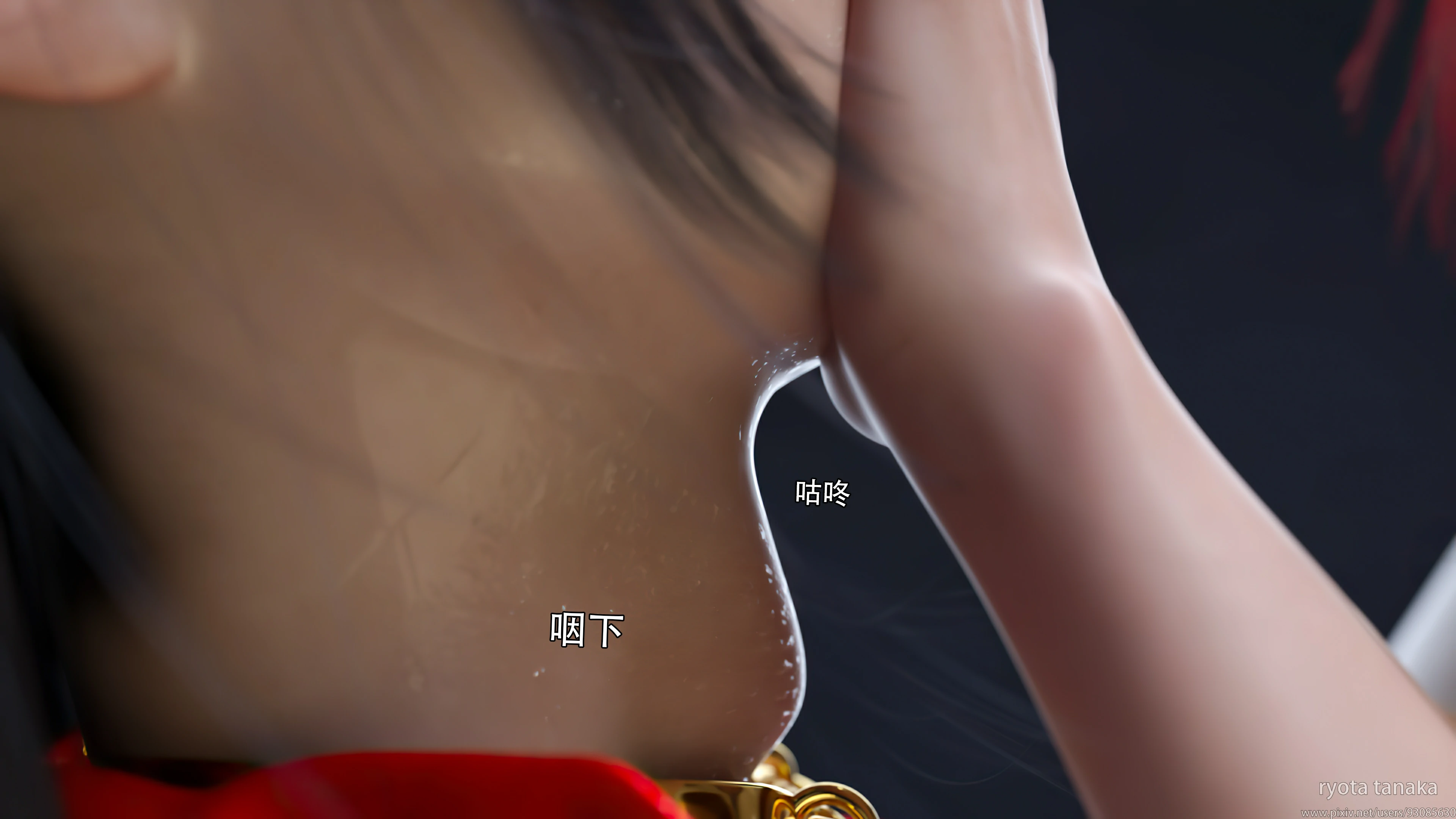 第81页