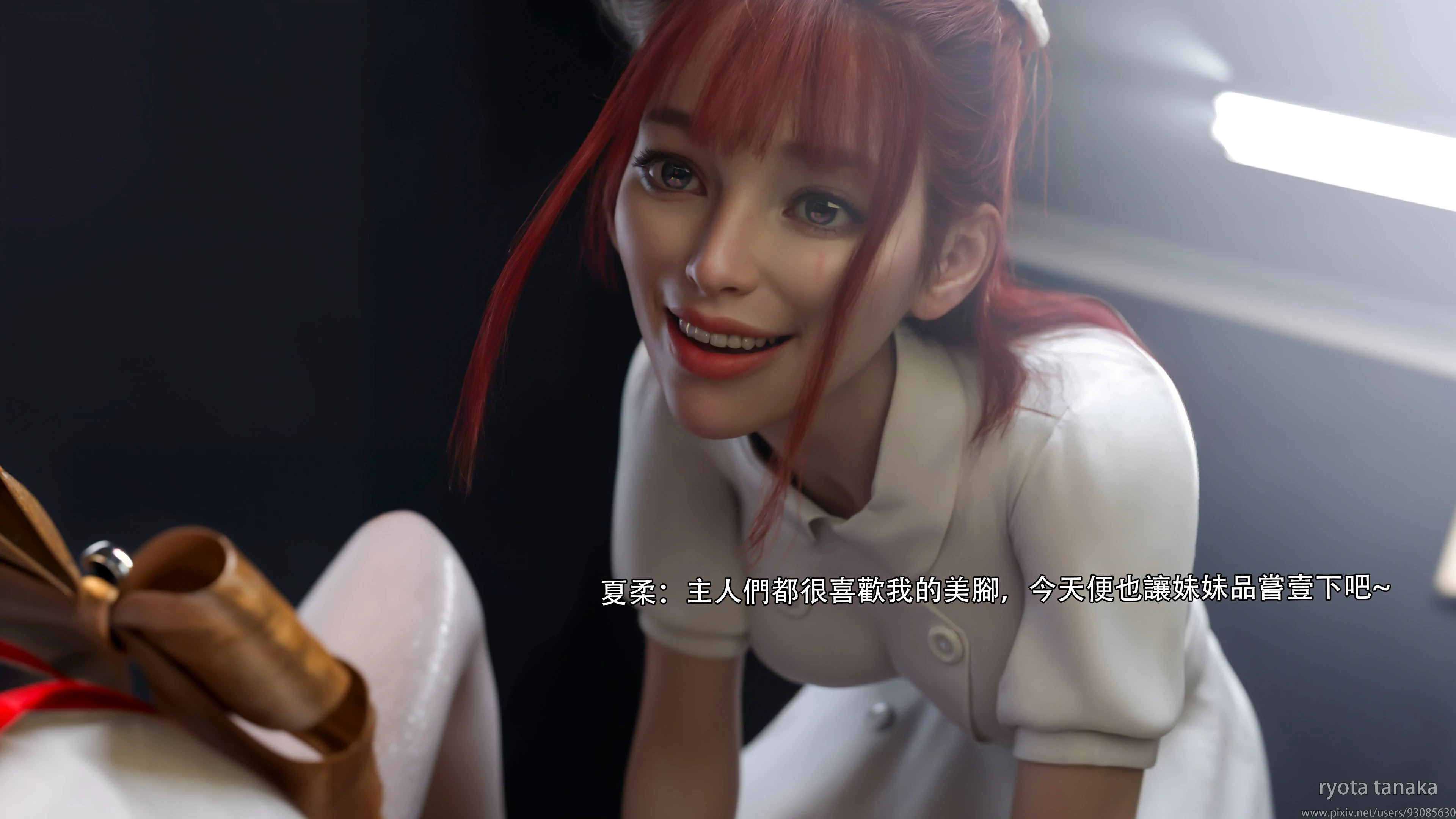 第86页