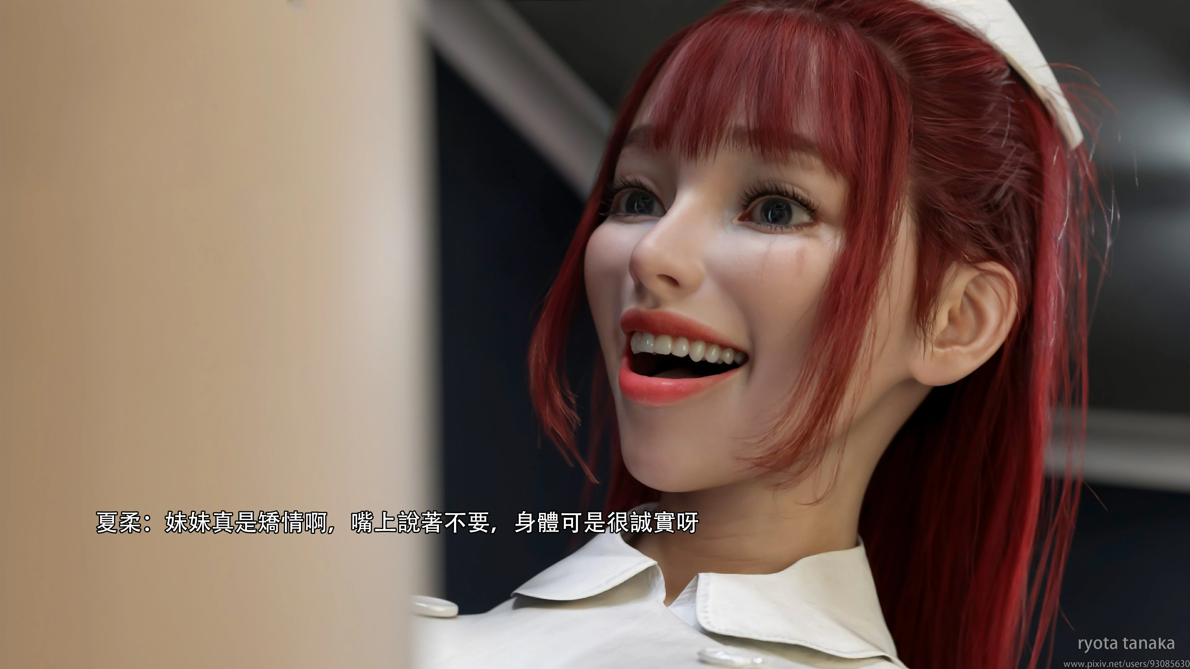 第91页