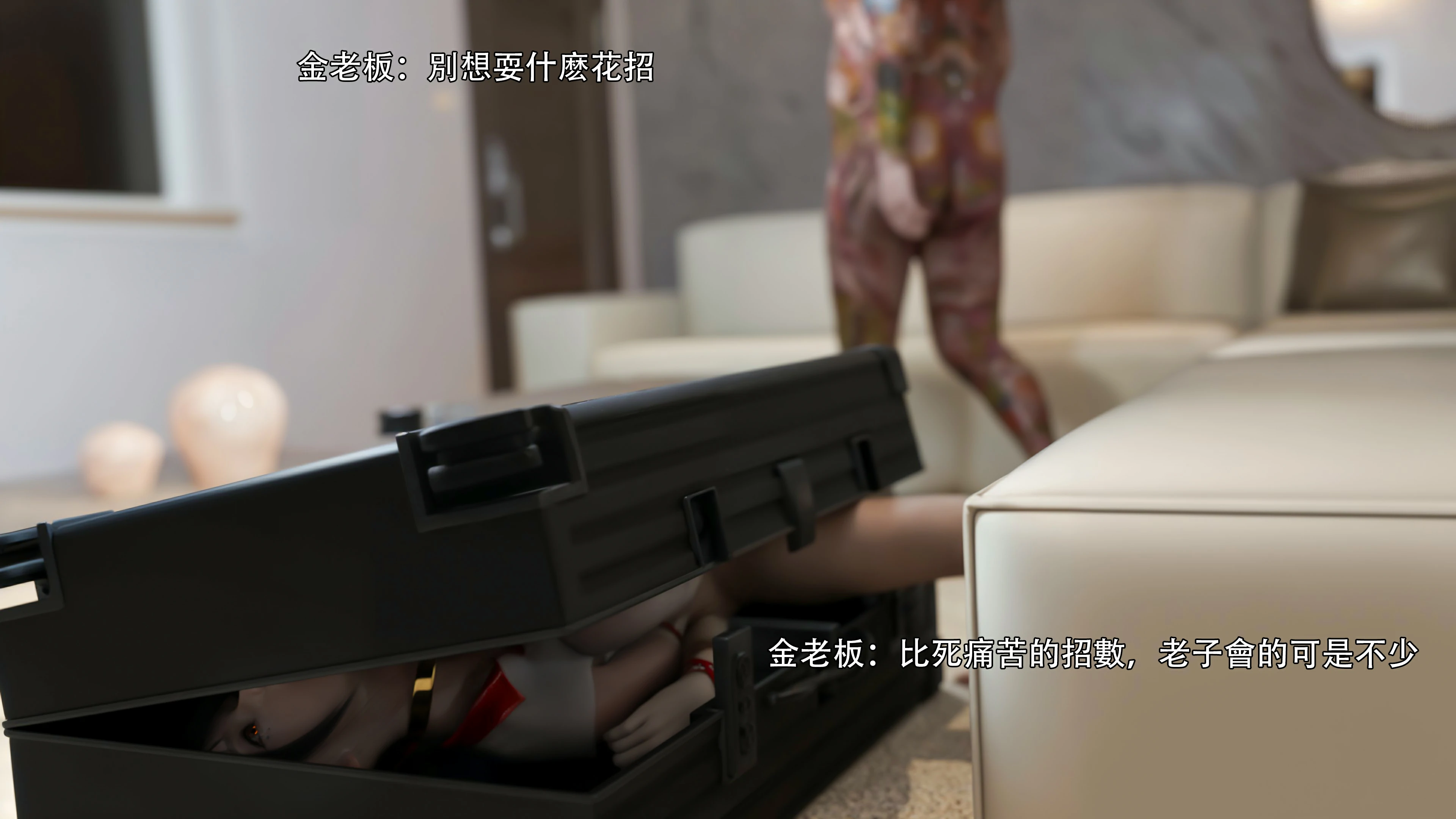 第44页
