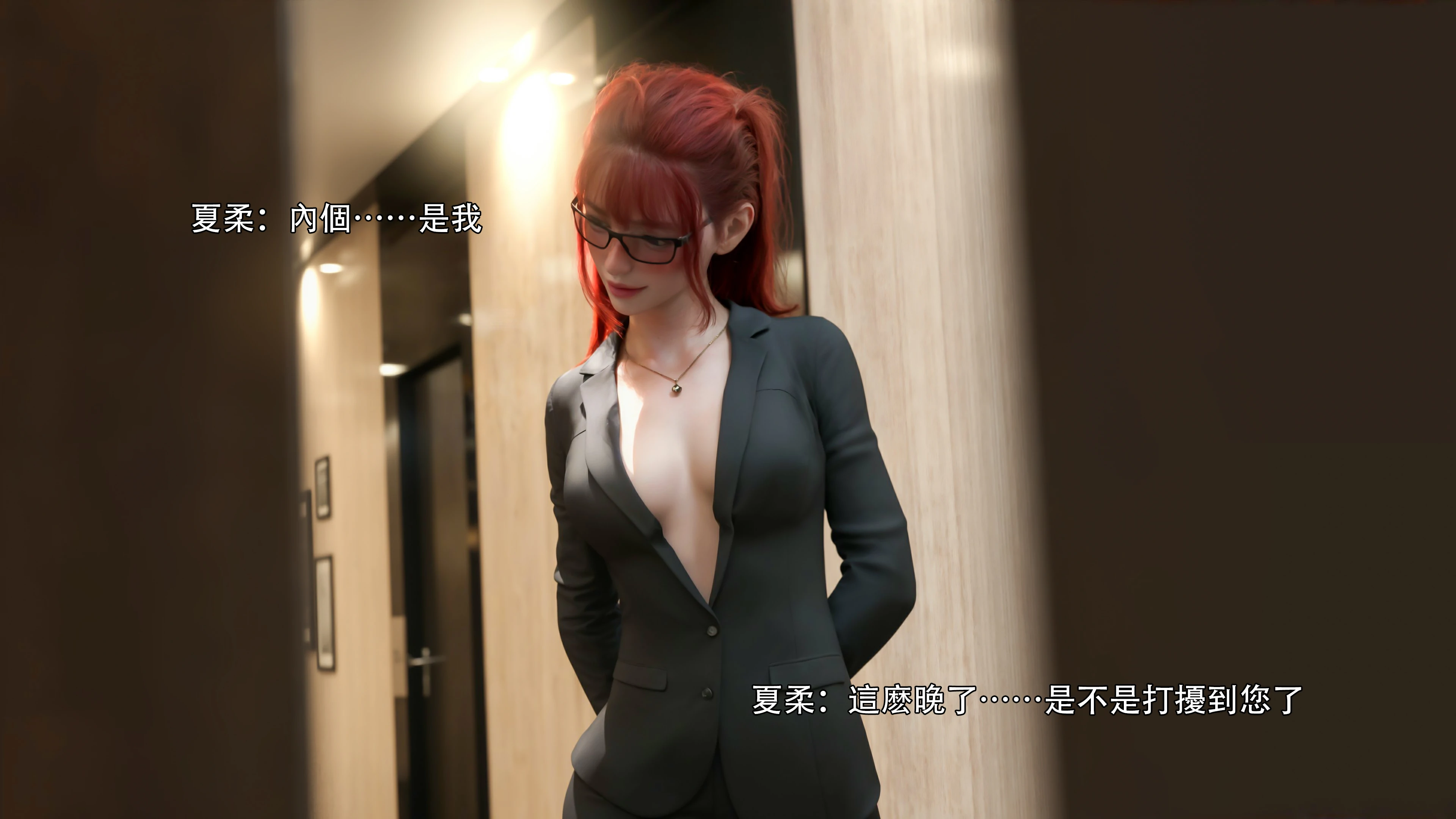 第47页
