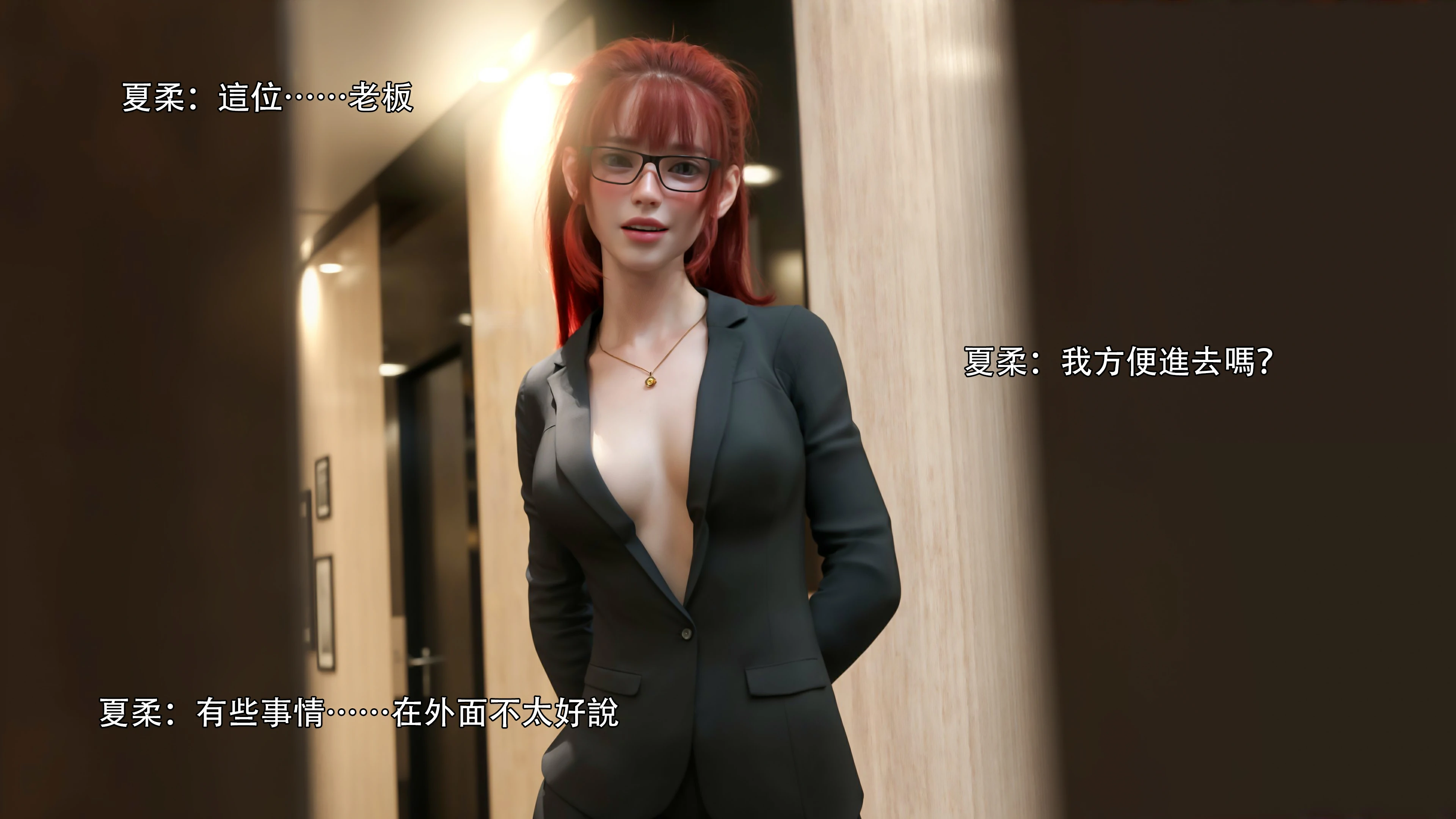 第49页