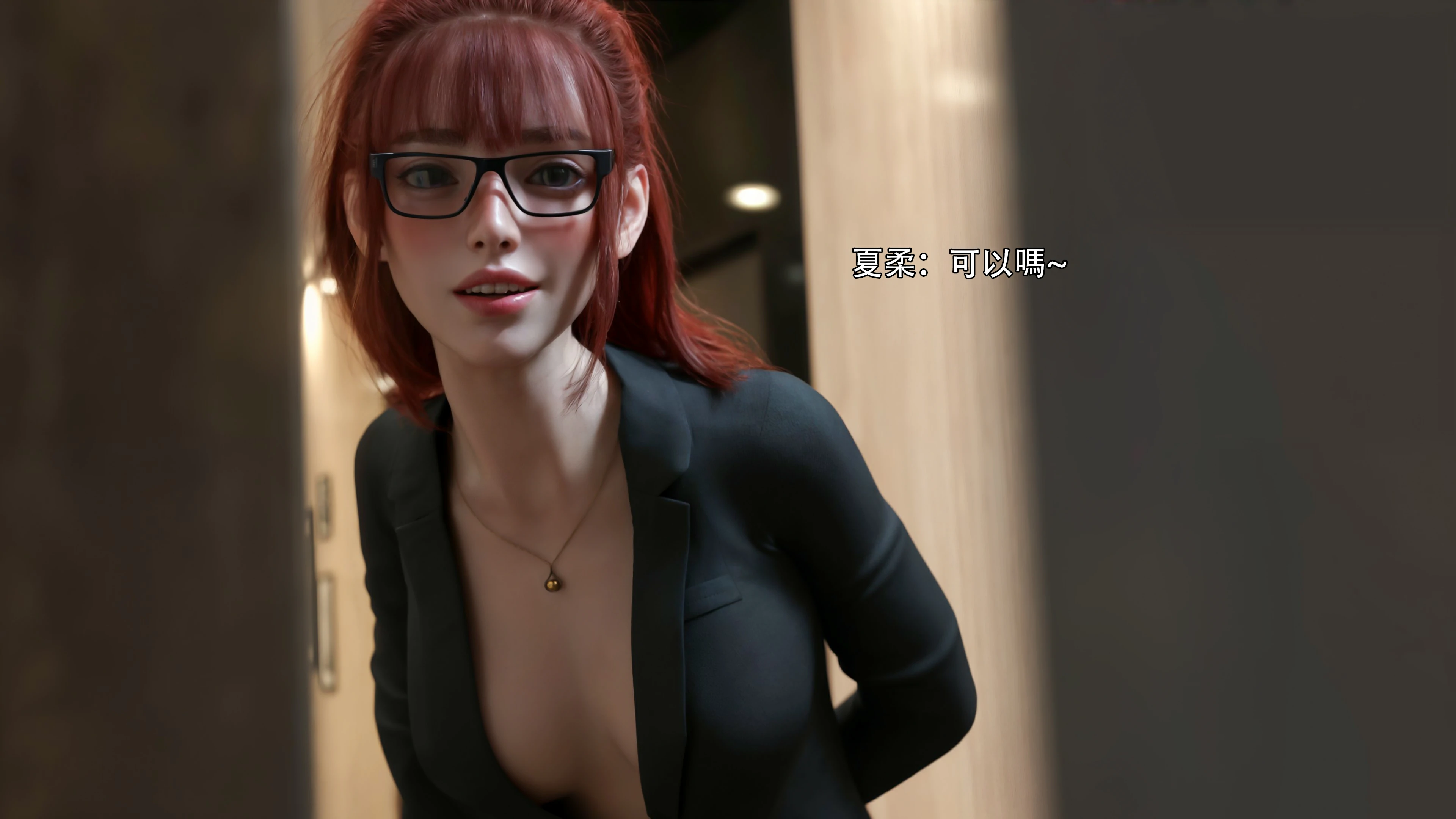 第51页