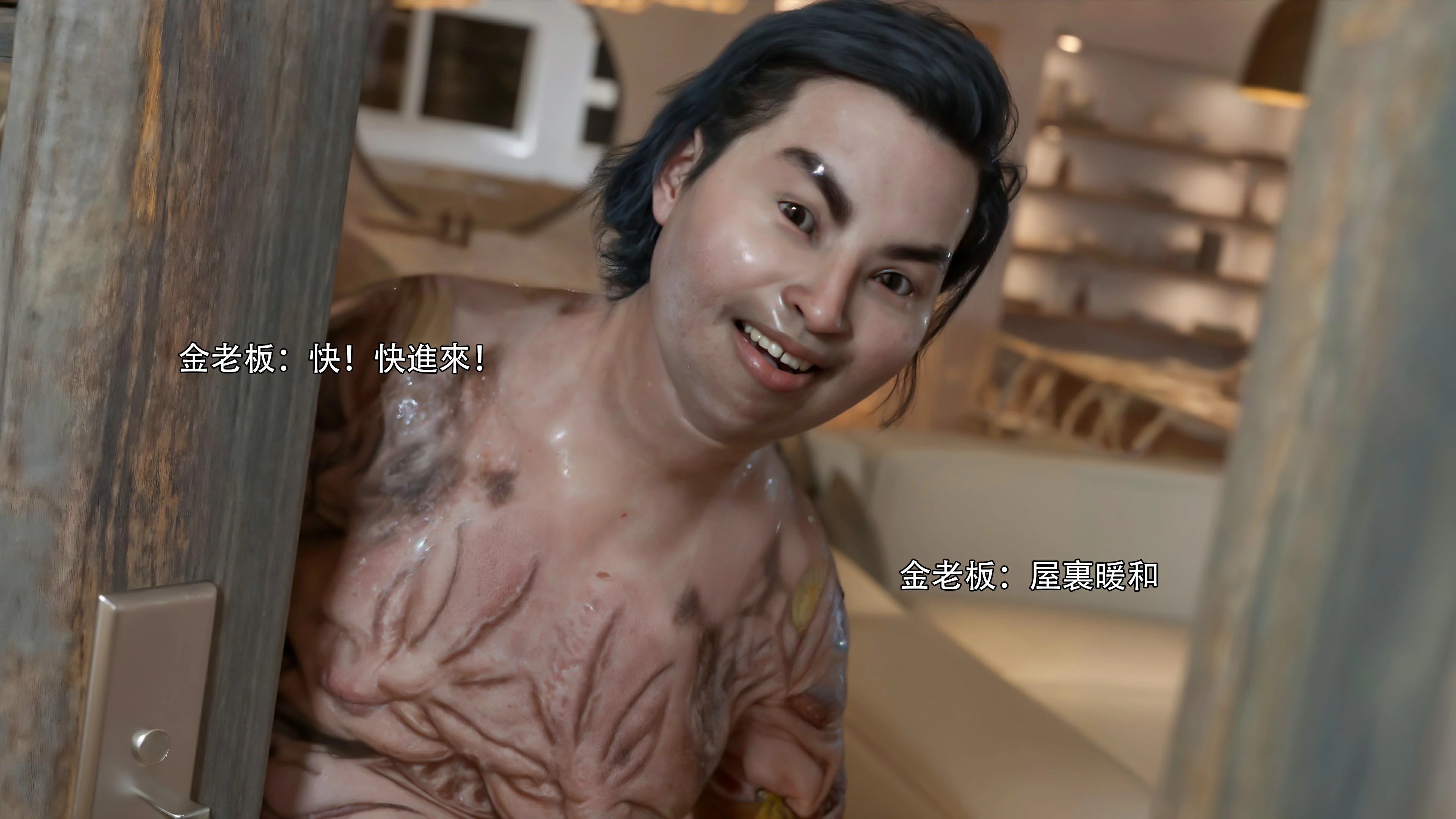 第55页