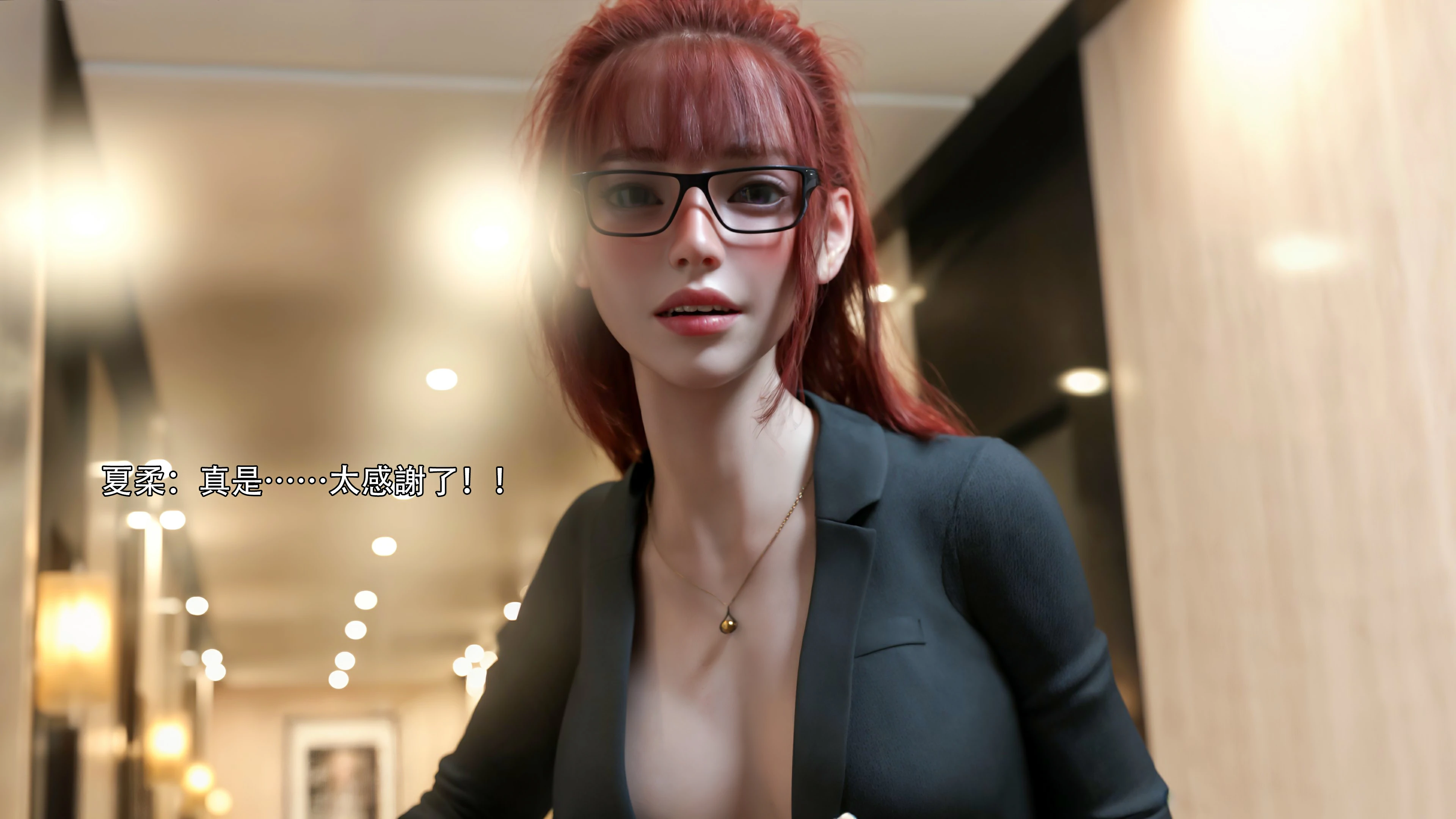 第56页