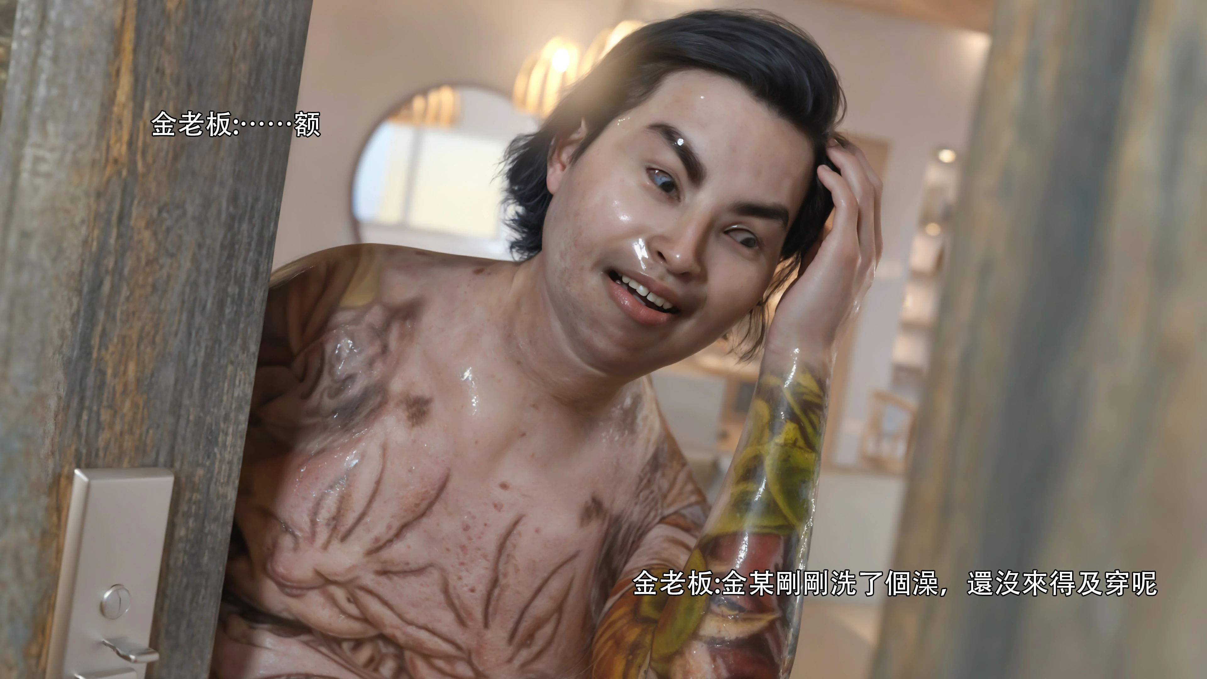 第58页