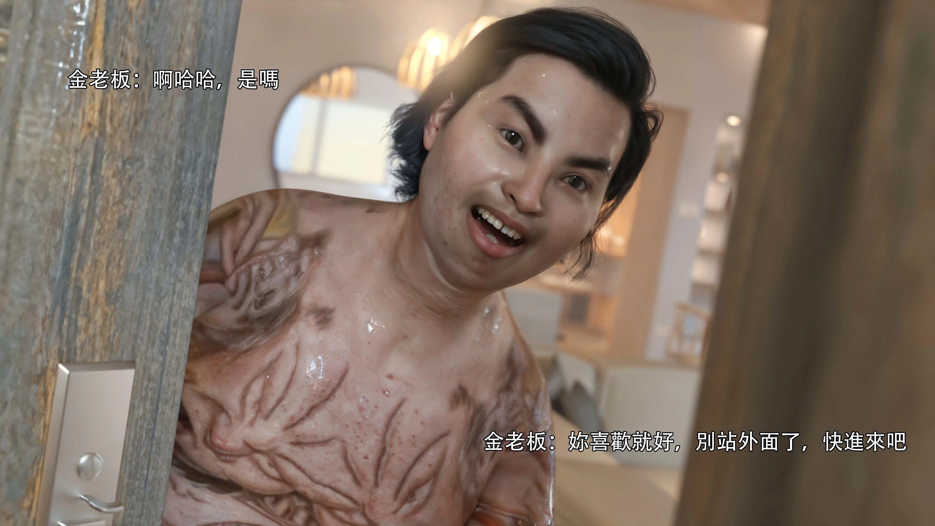 第60页