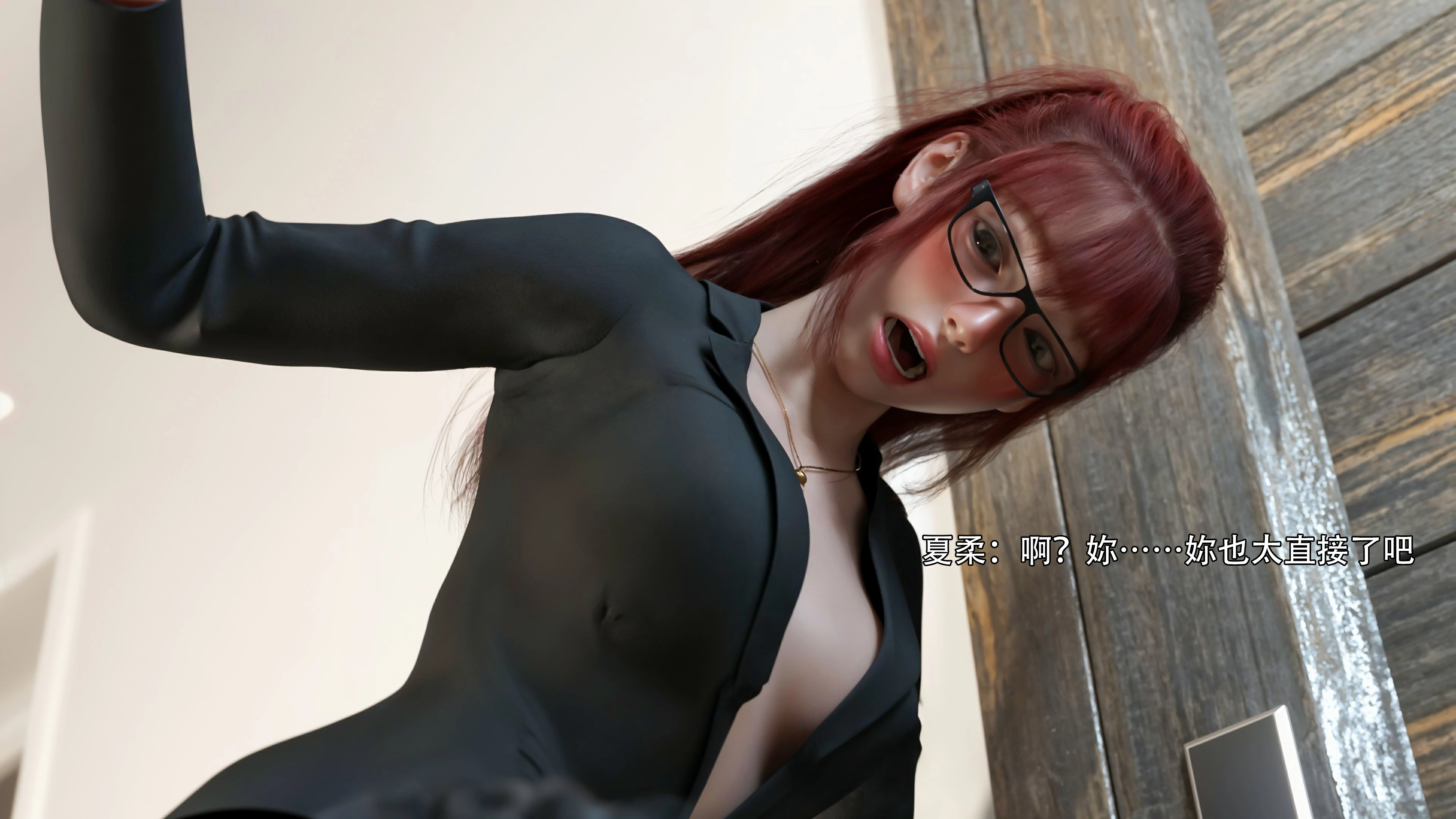第67页
