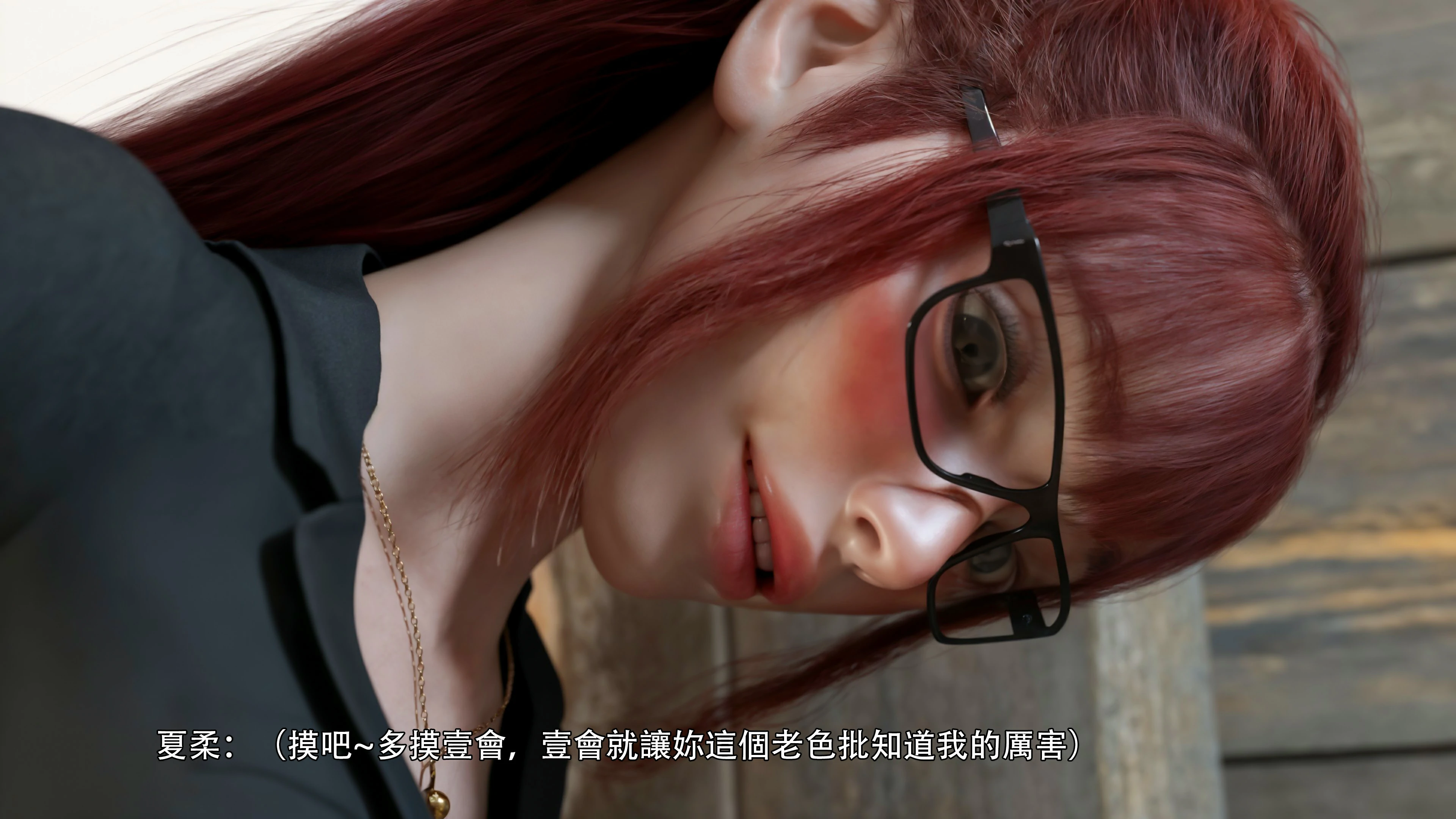 第68页