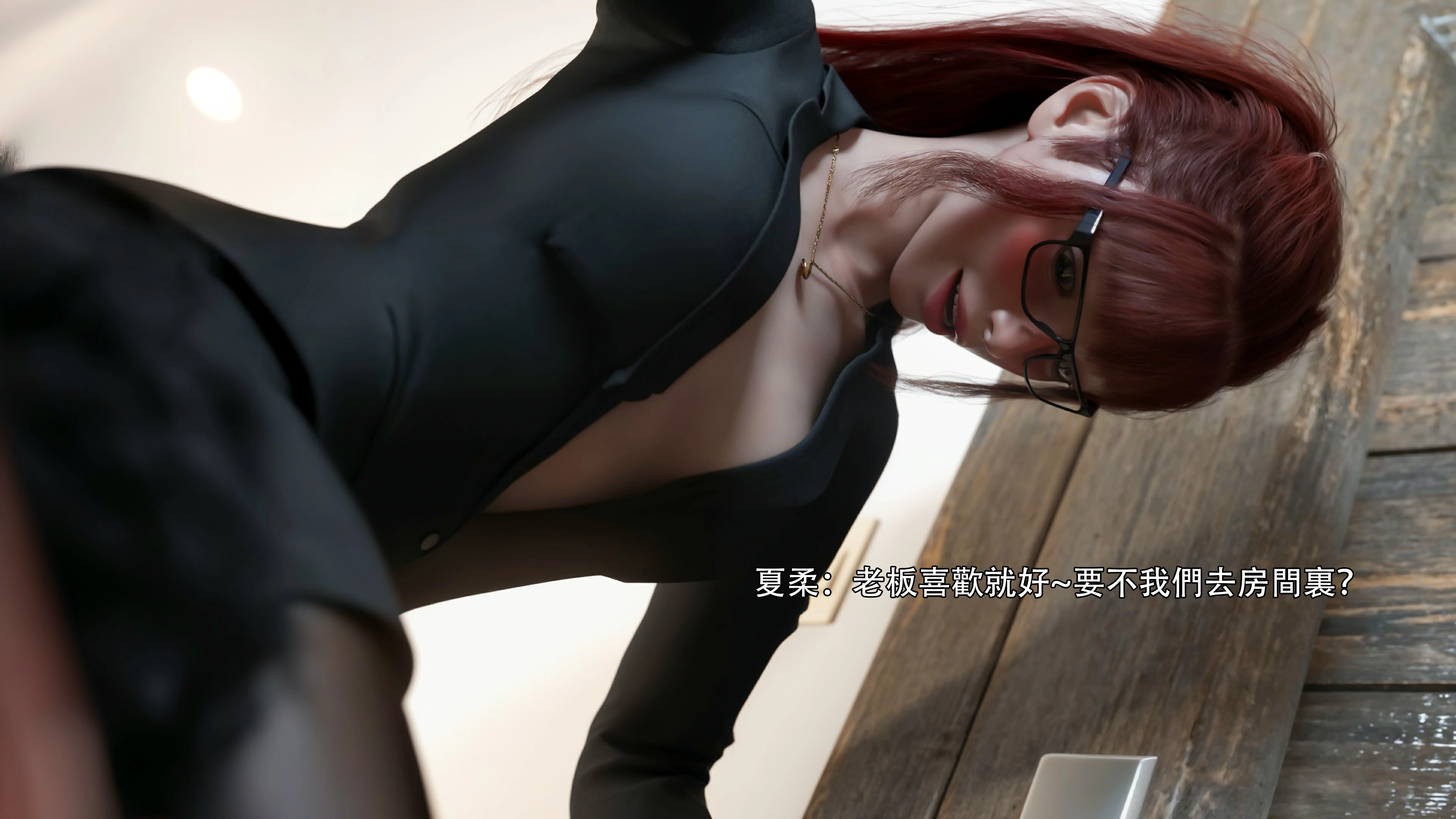 第71页