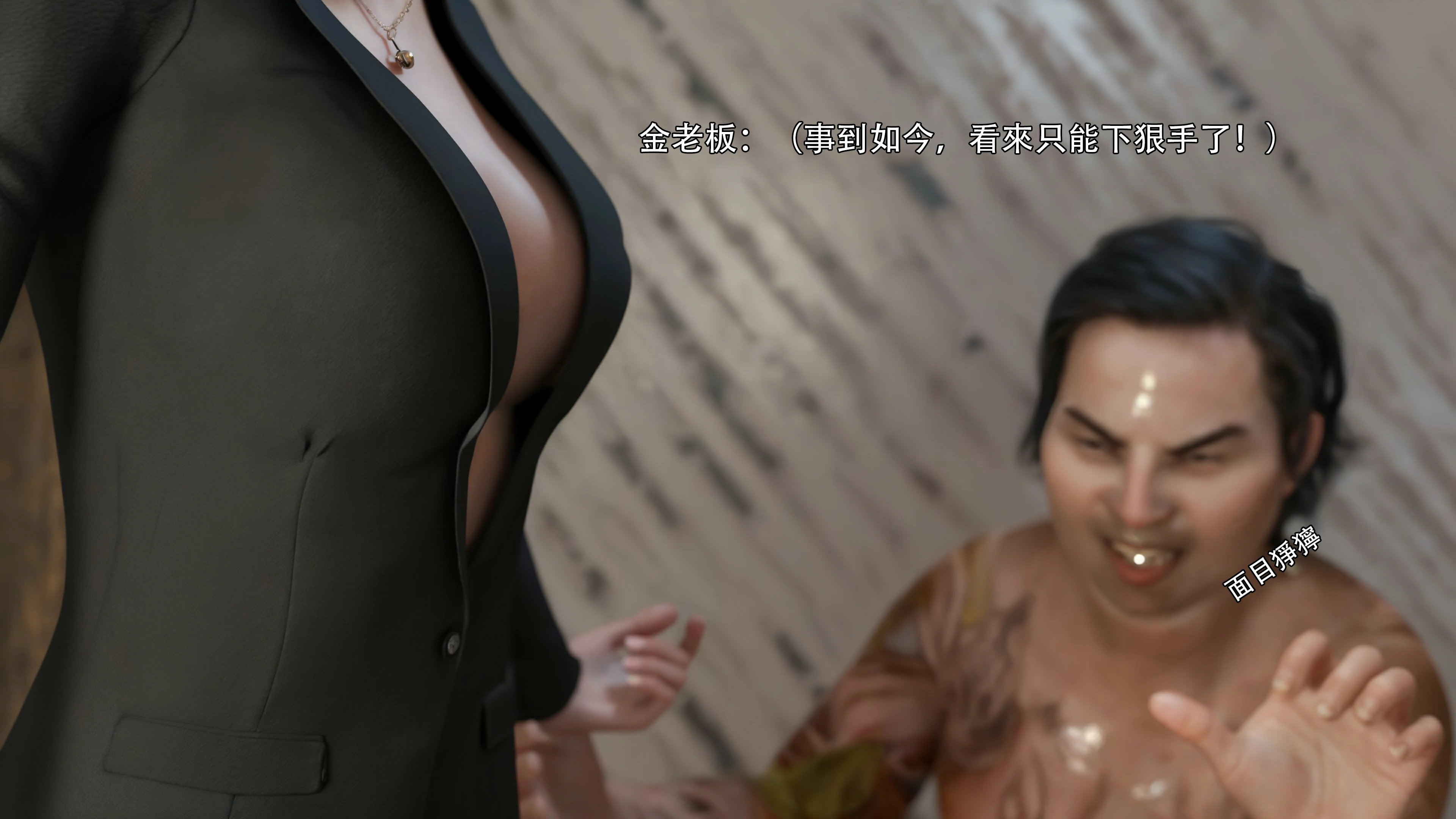第76页