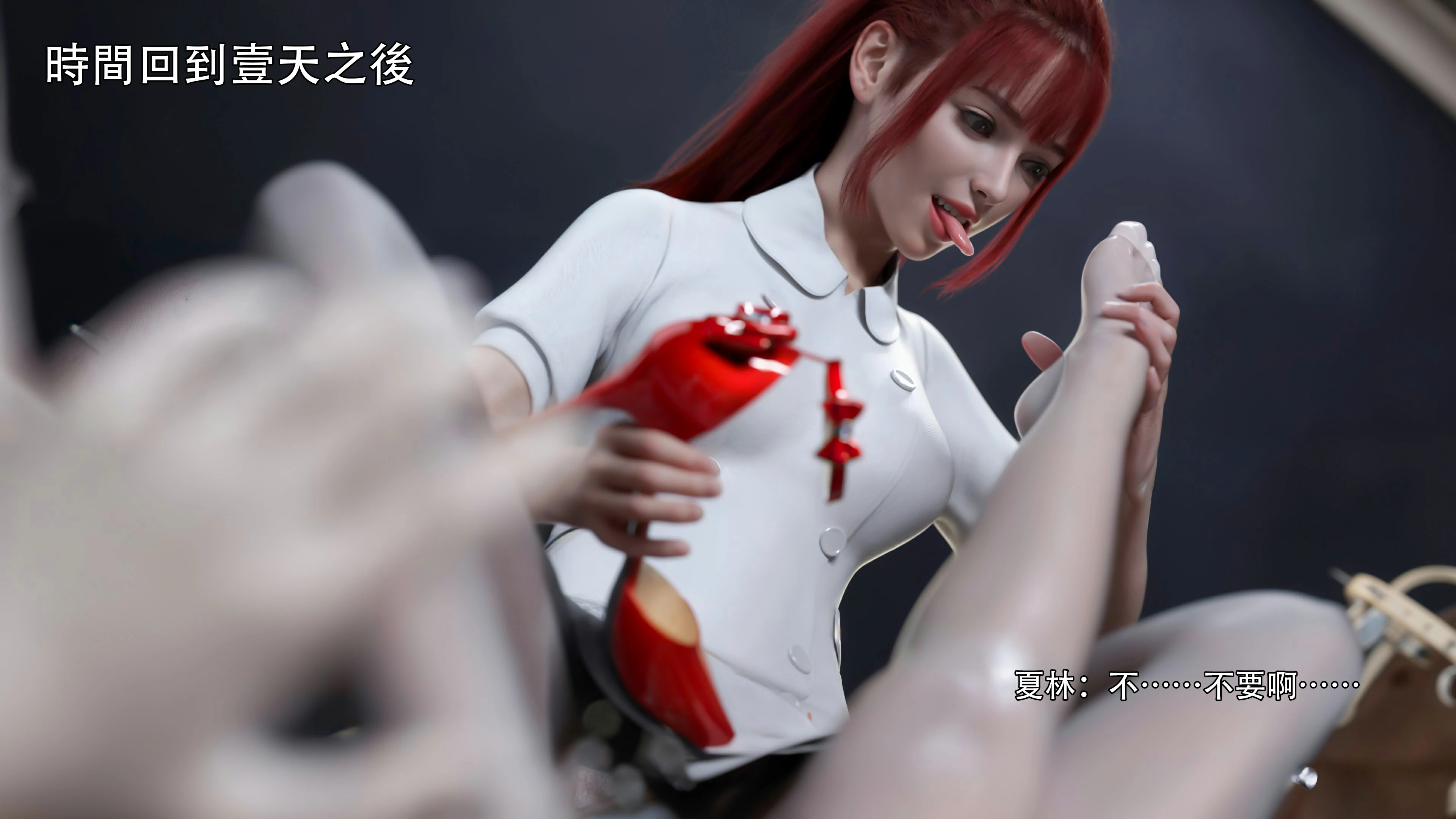 第92页