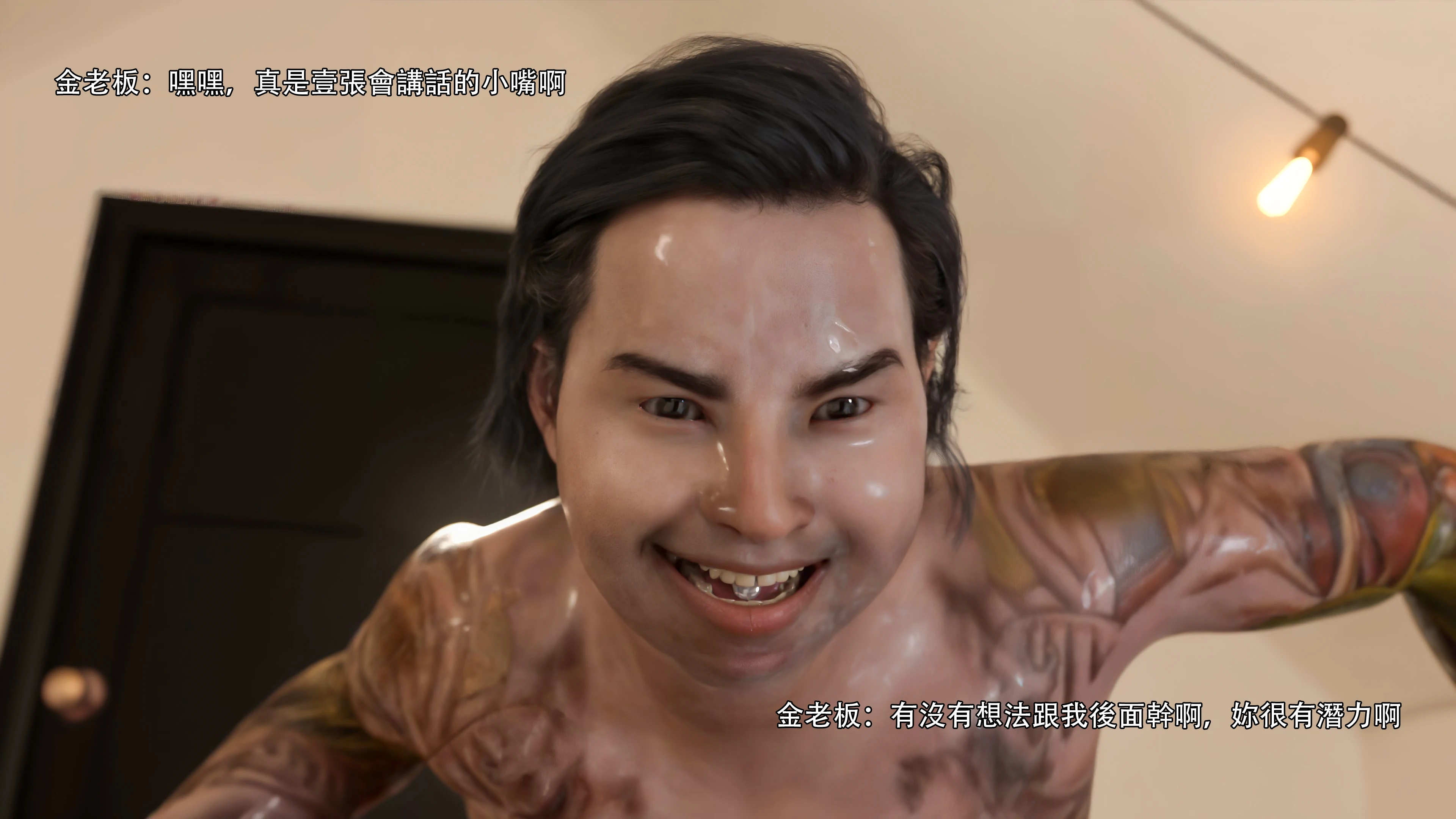 第41页