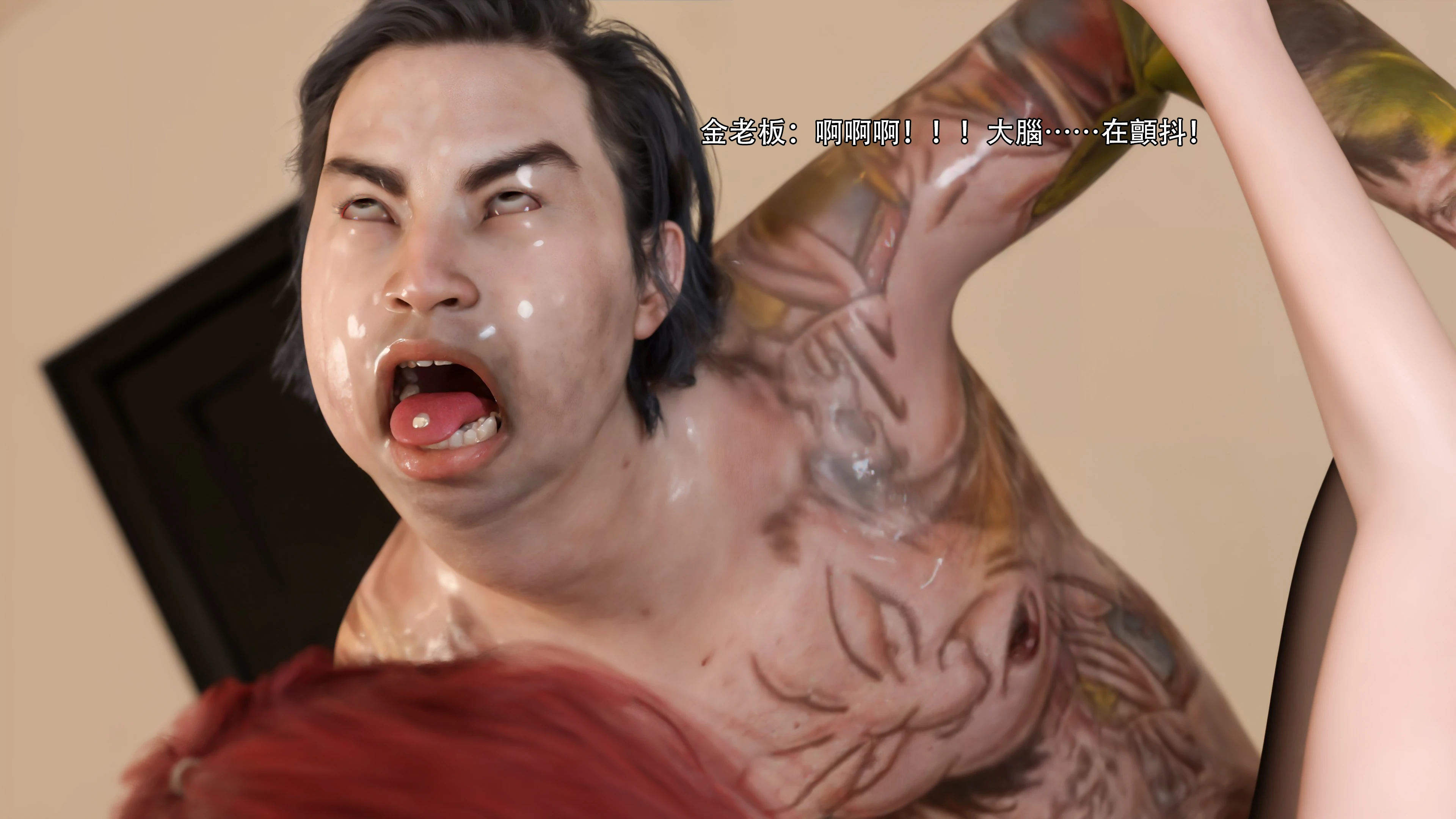 第49页