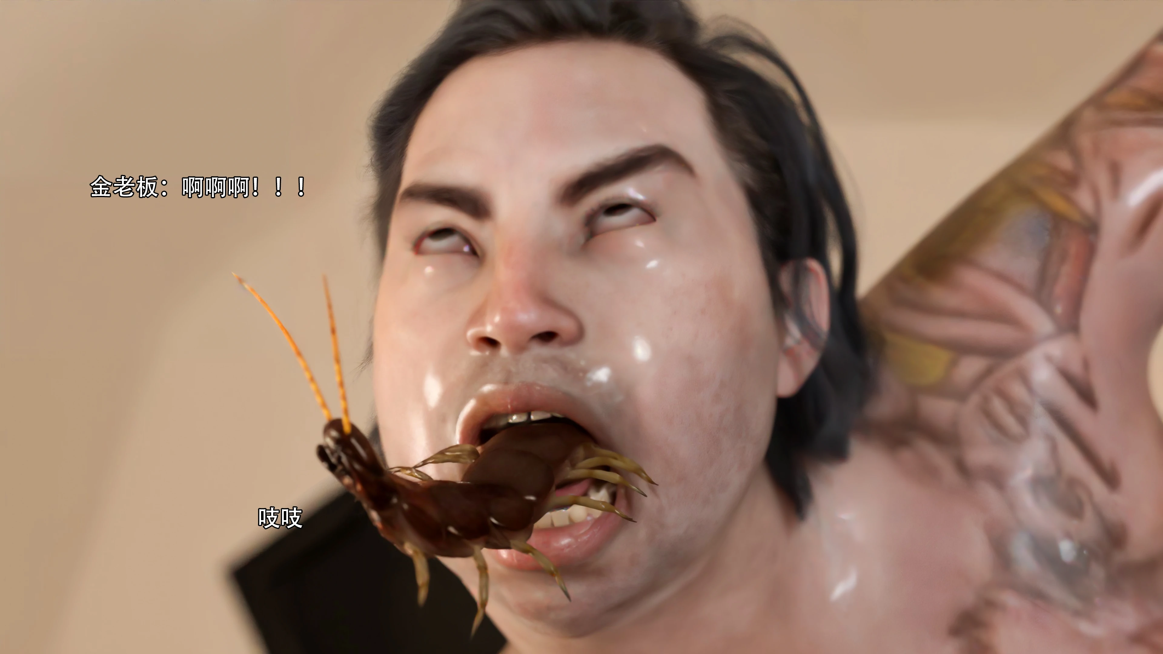 第50页