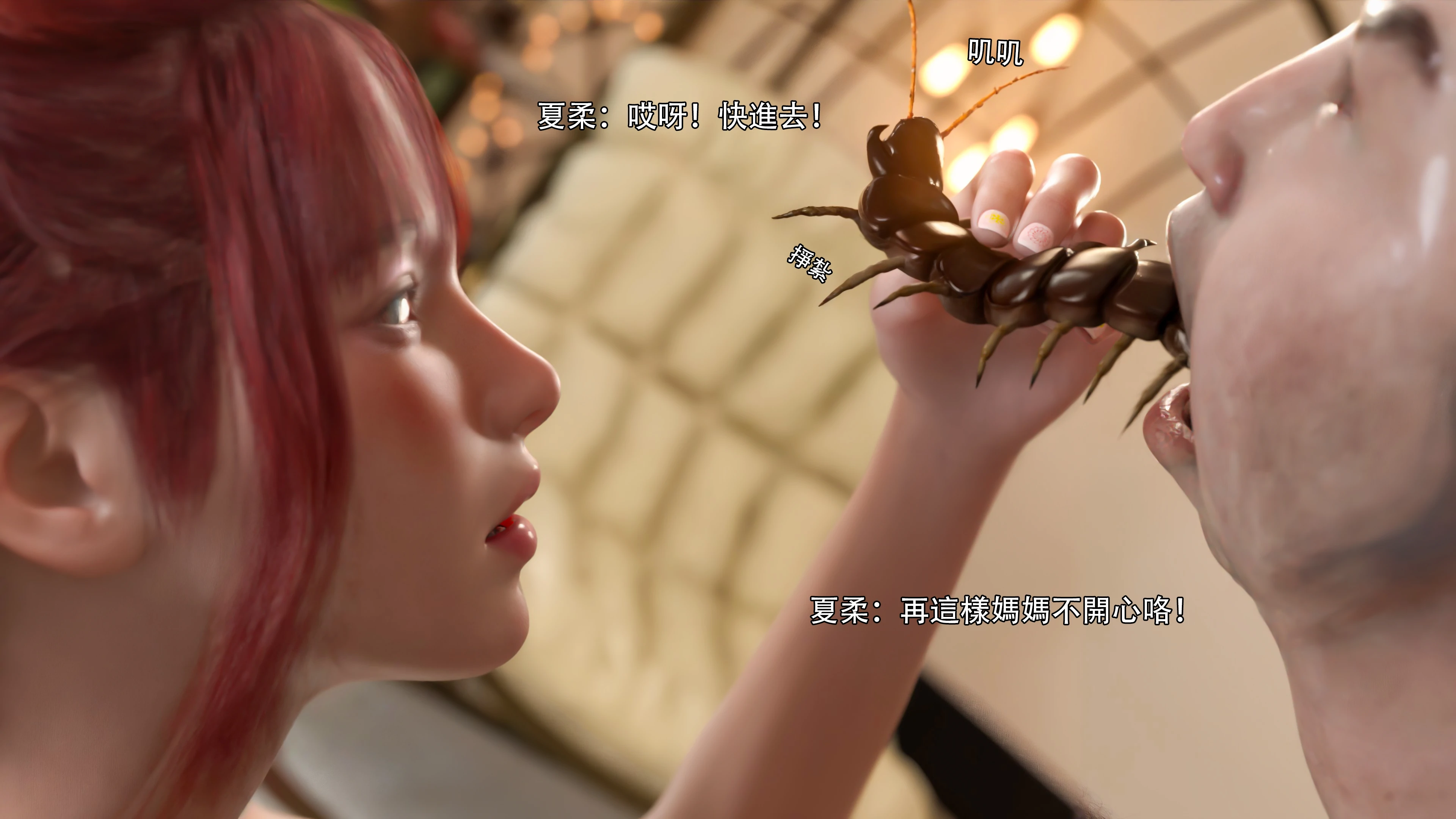 第52页