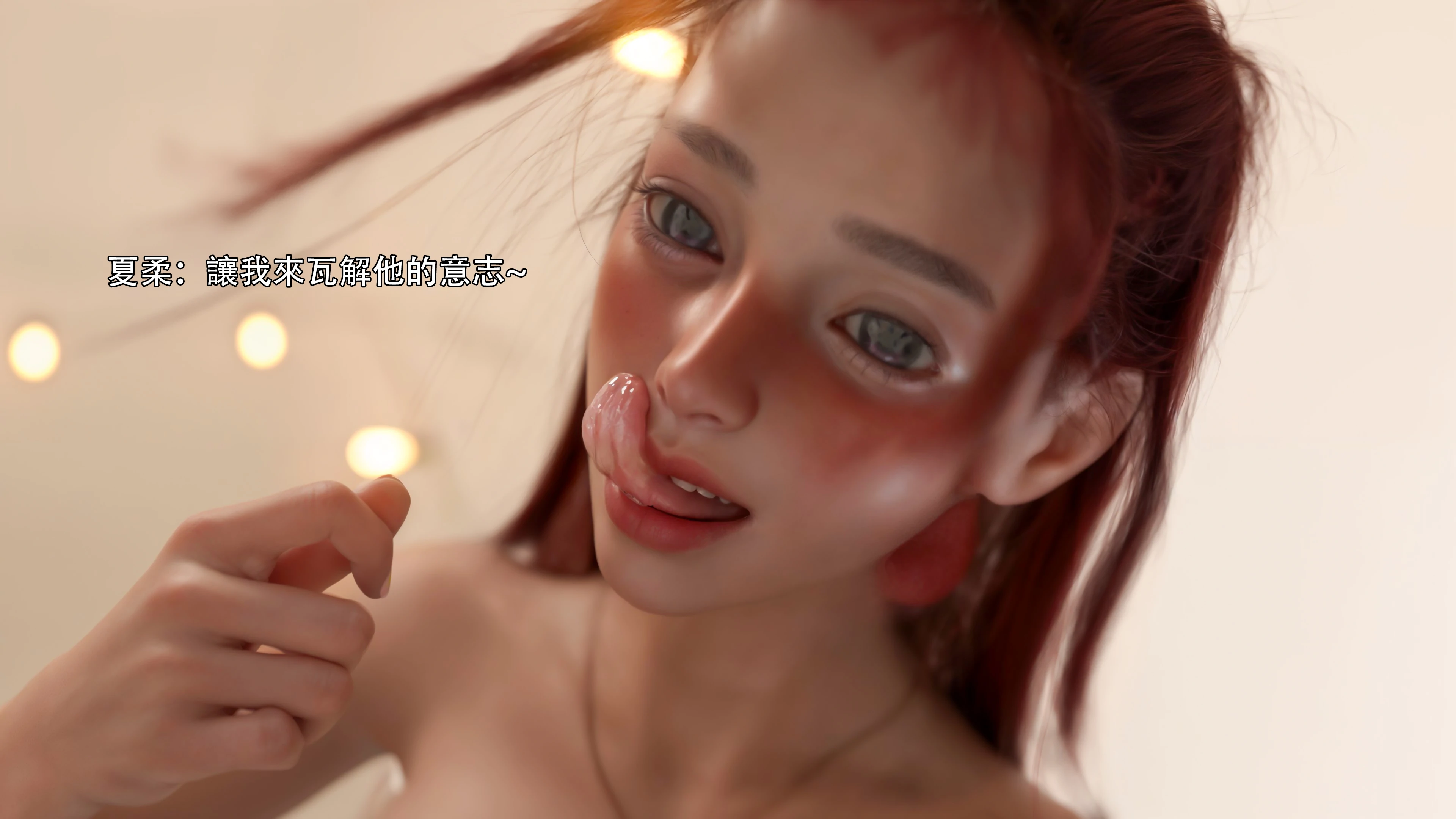 第87页