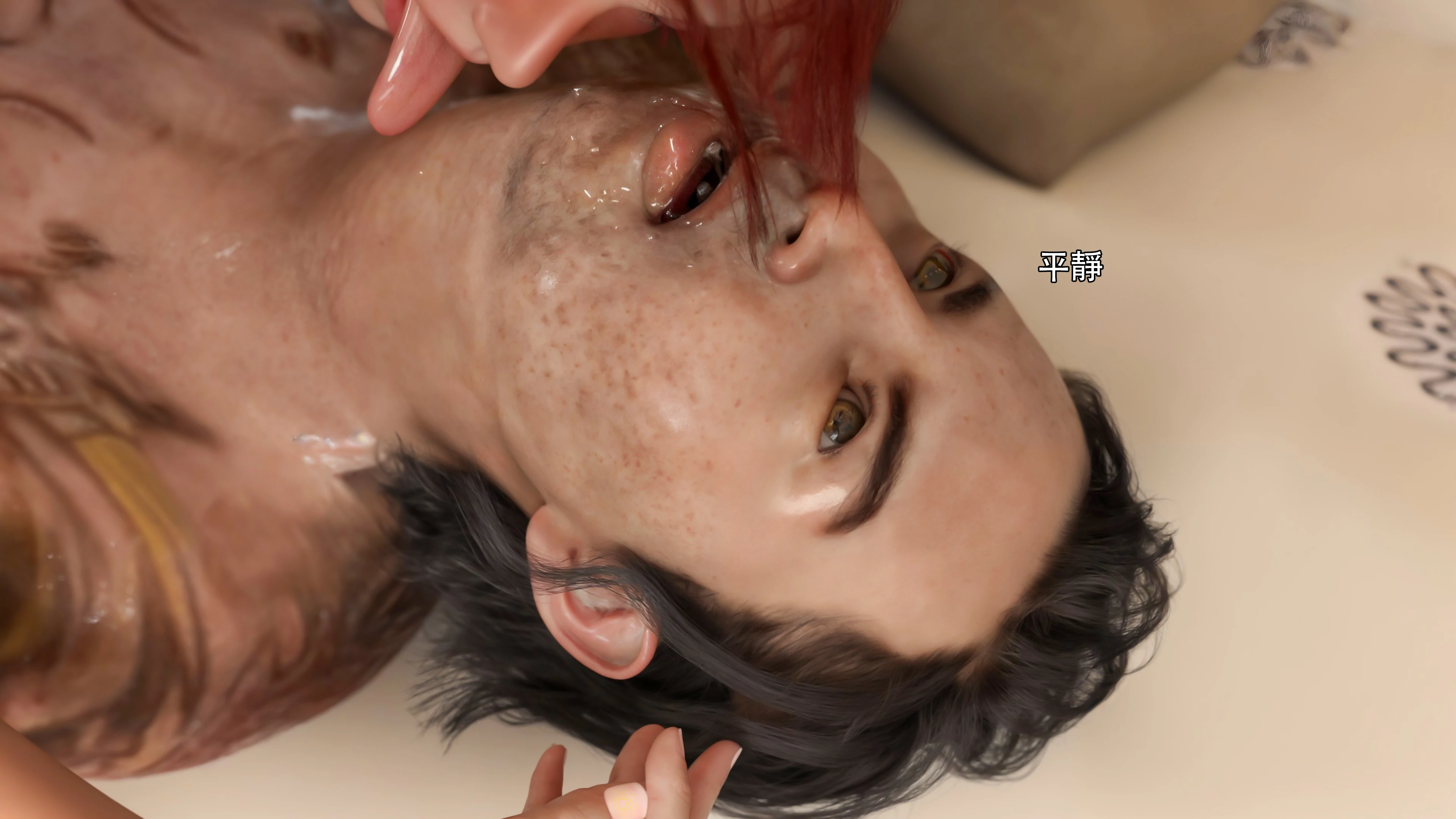 第97页