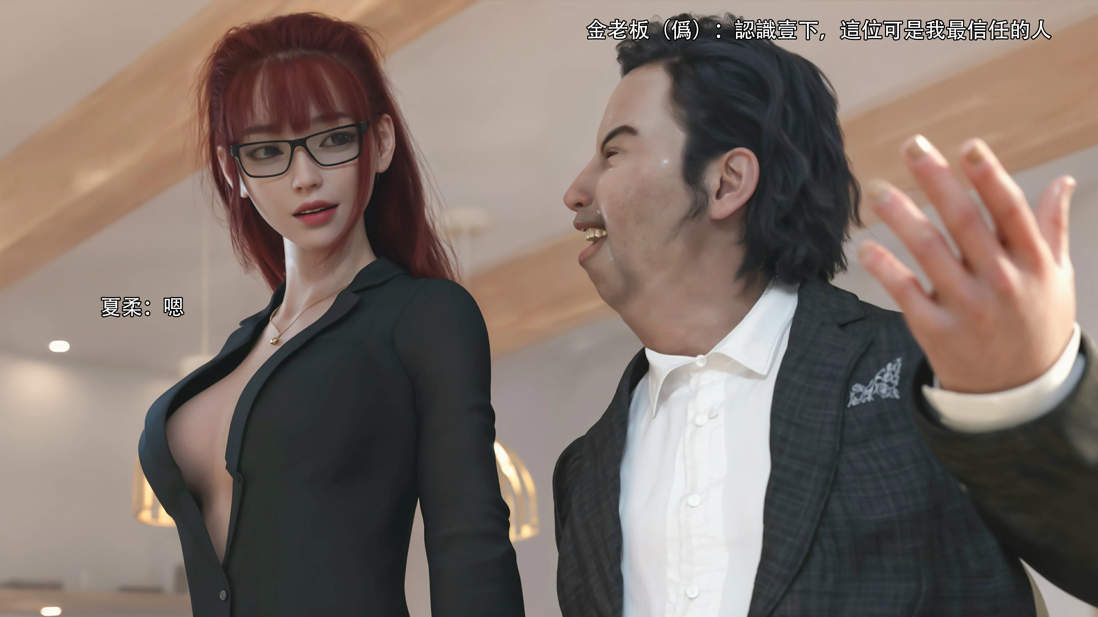 第19页