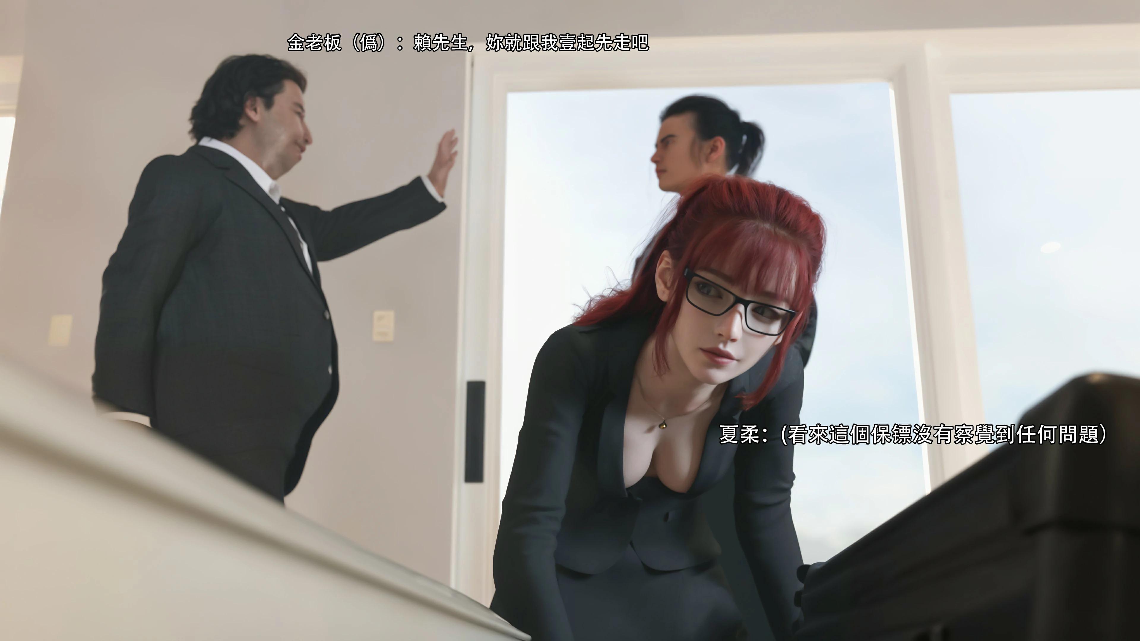 第26页