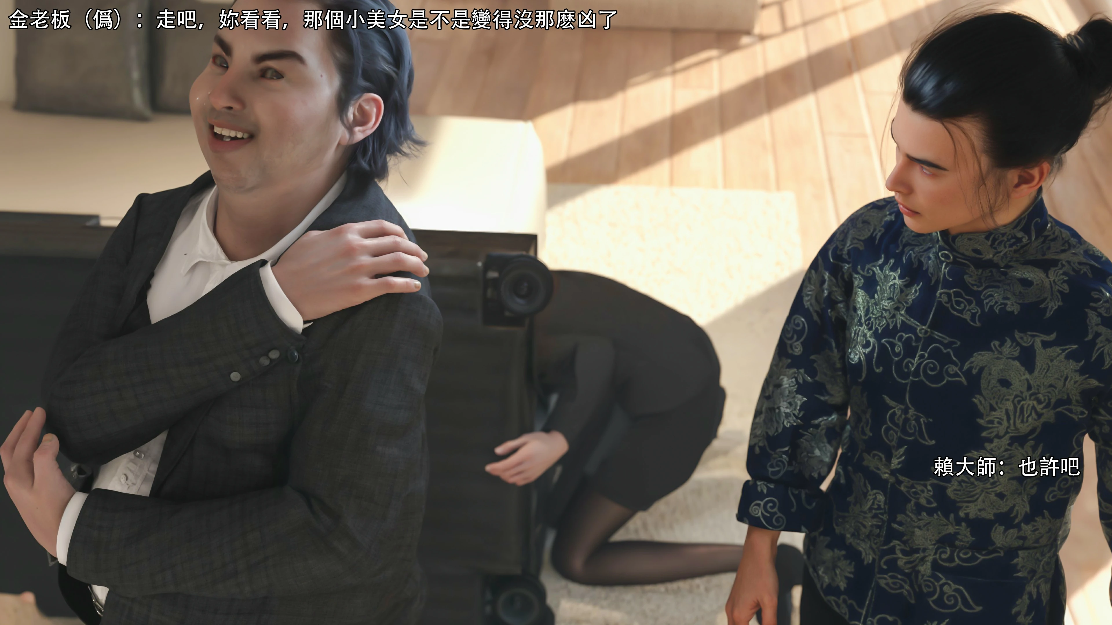 第37页