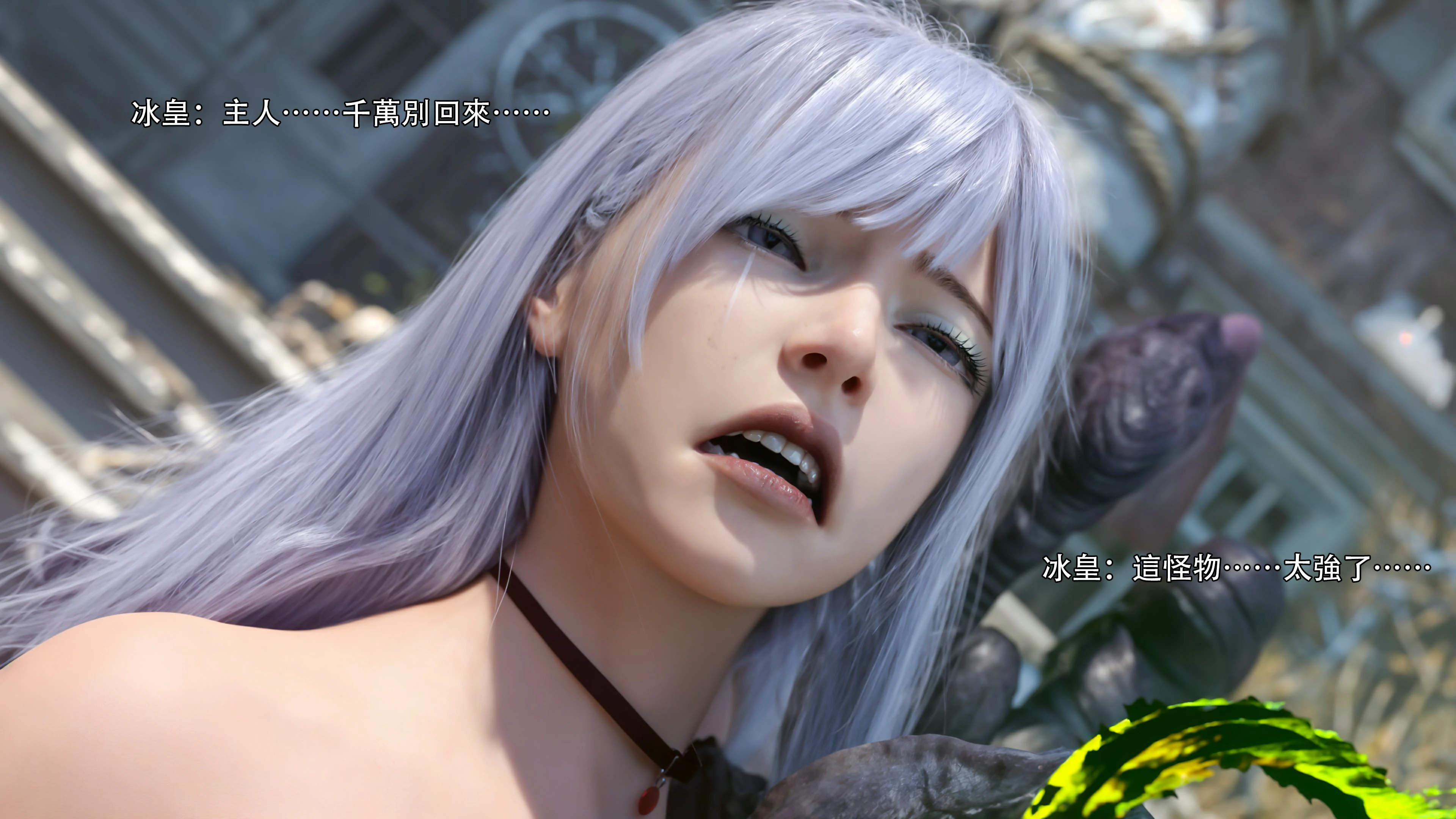 第54页